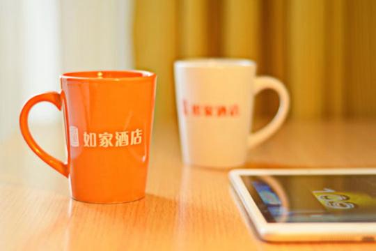 Mainland Chinese Citizens - Standard Twin Room - Photo 7