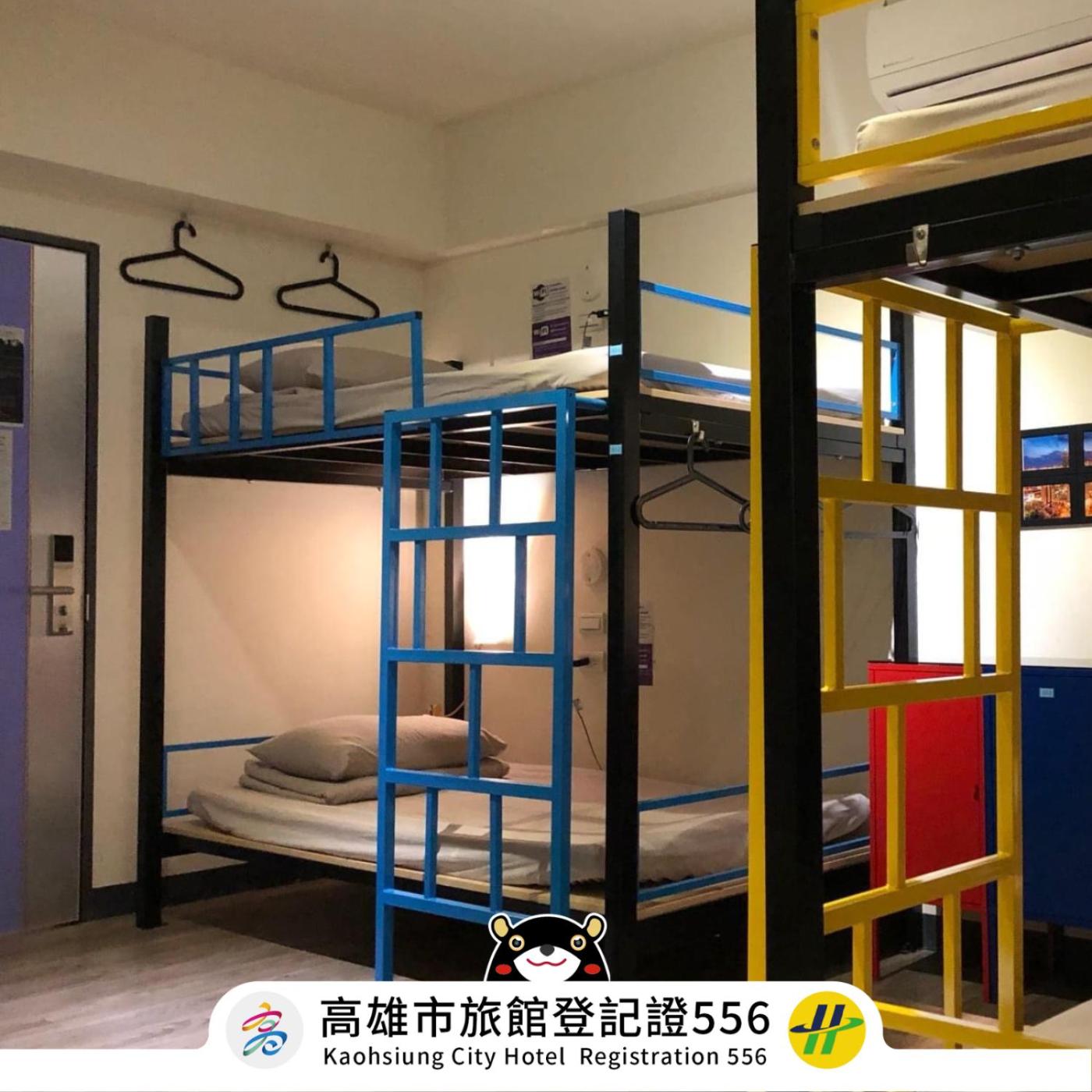 1 Bed in 4-Bed Female Dormitory Room photo 2