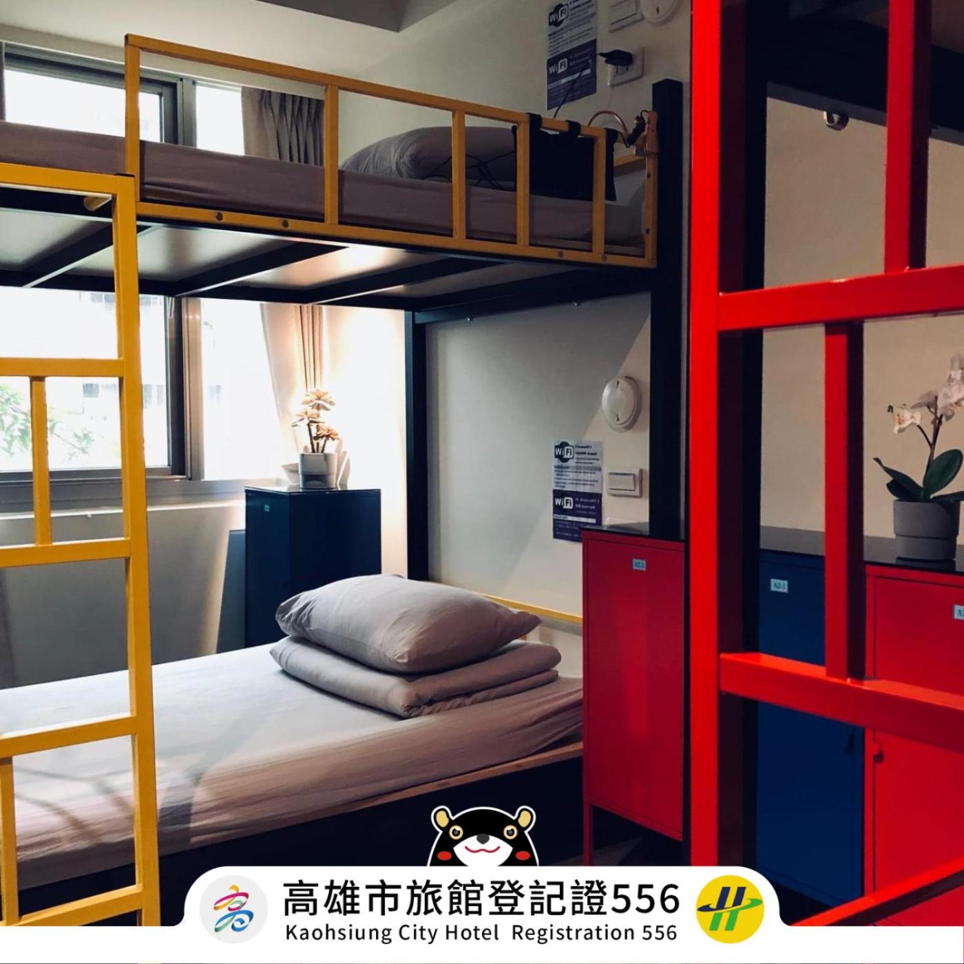 Mixed Dormitory Room photo 3