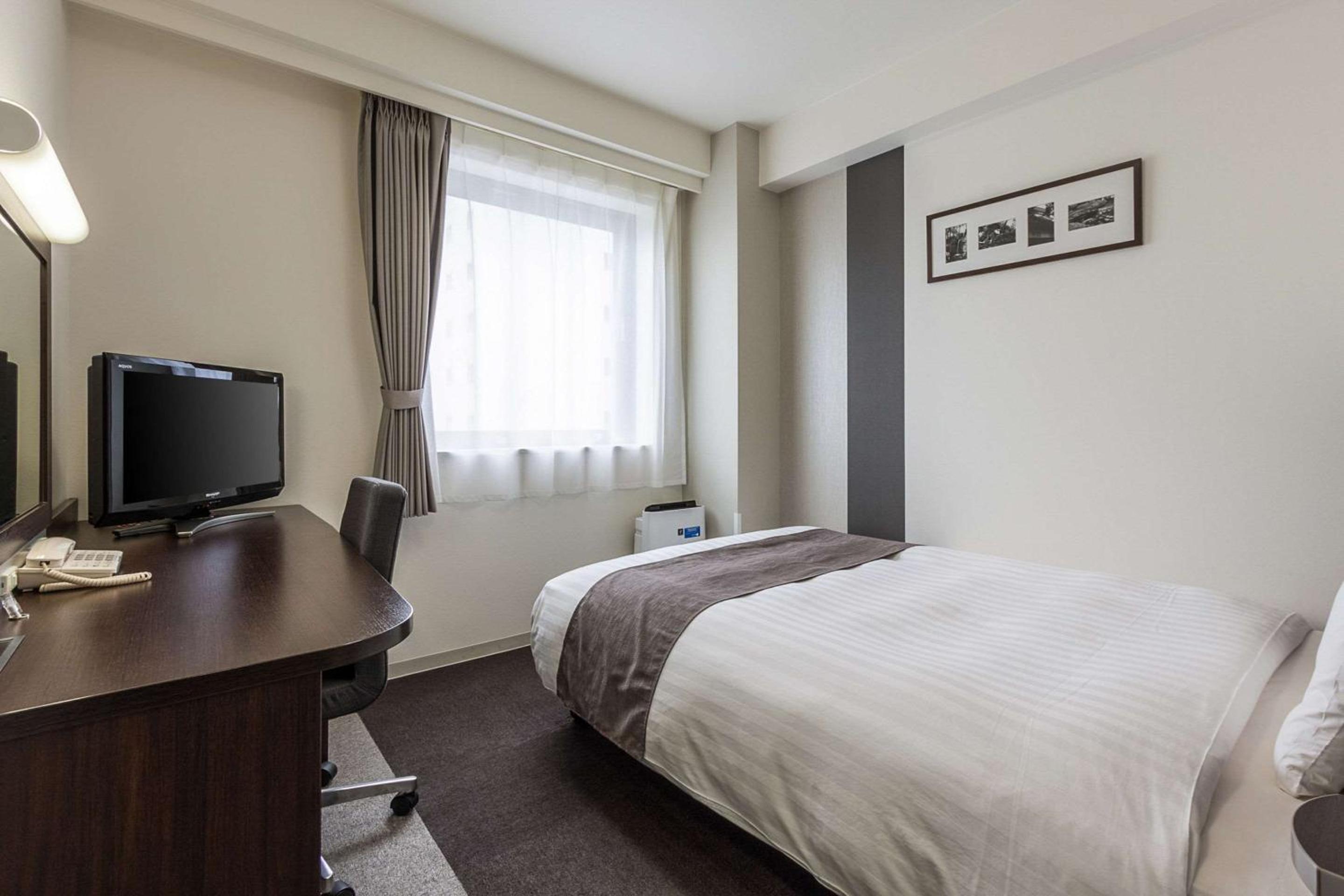 Double Room - Non-Smoking  - Photo 1