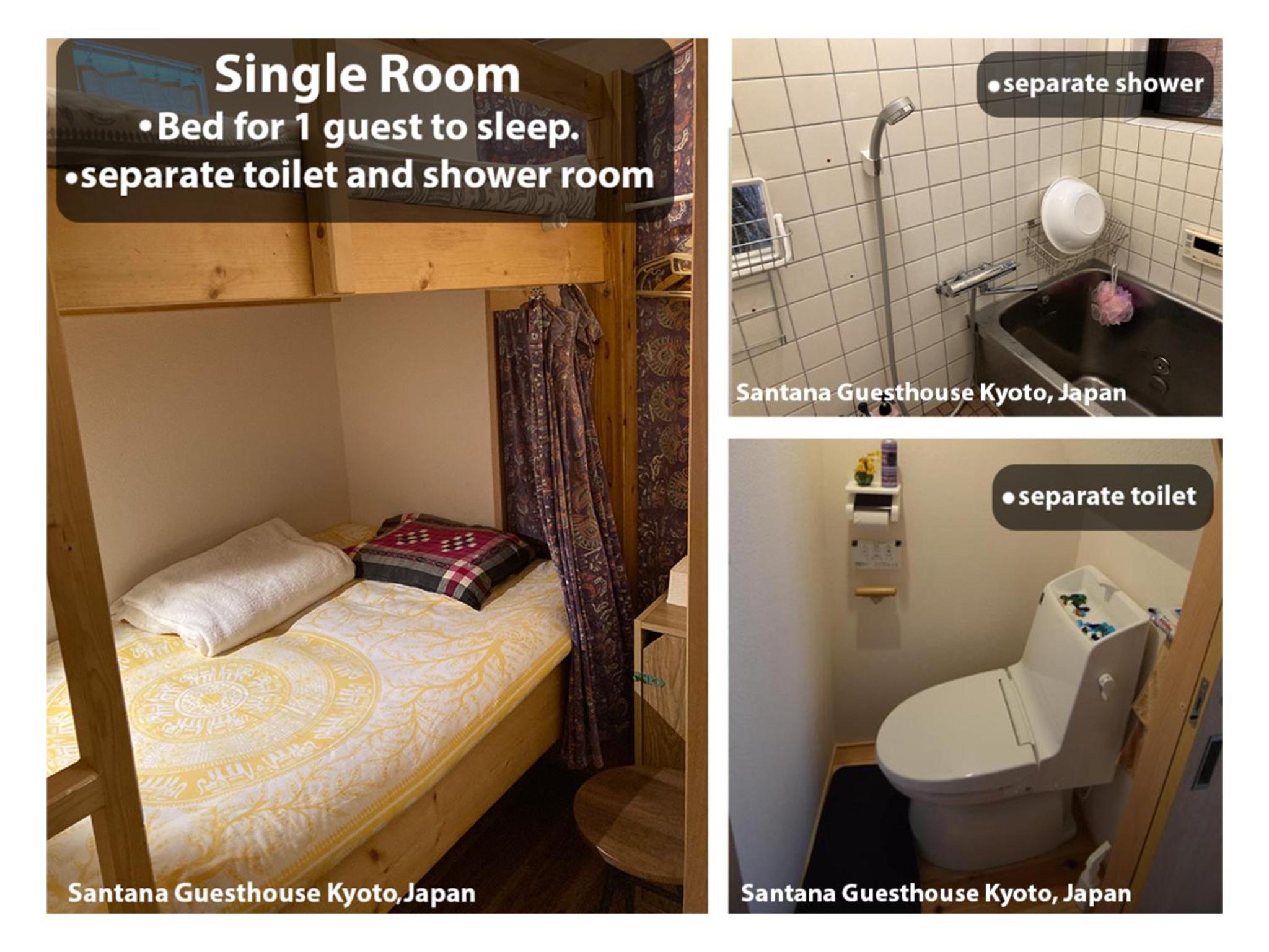 Single Room with Shared Shower and Toilet photo 3