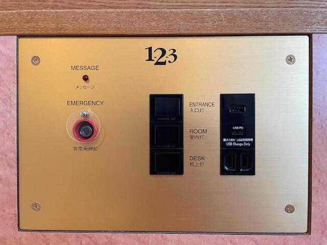 Twin Room - Non-Smoking - Photo 2