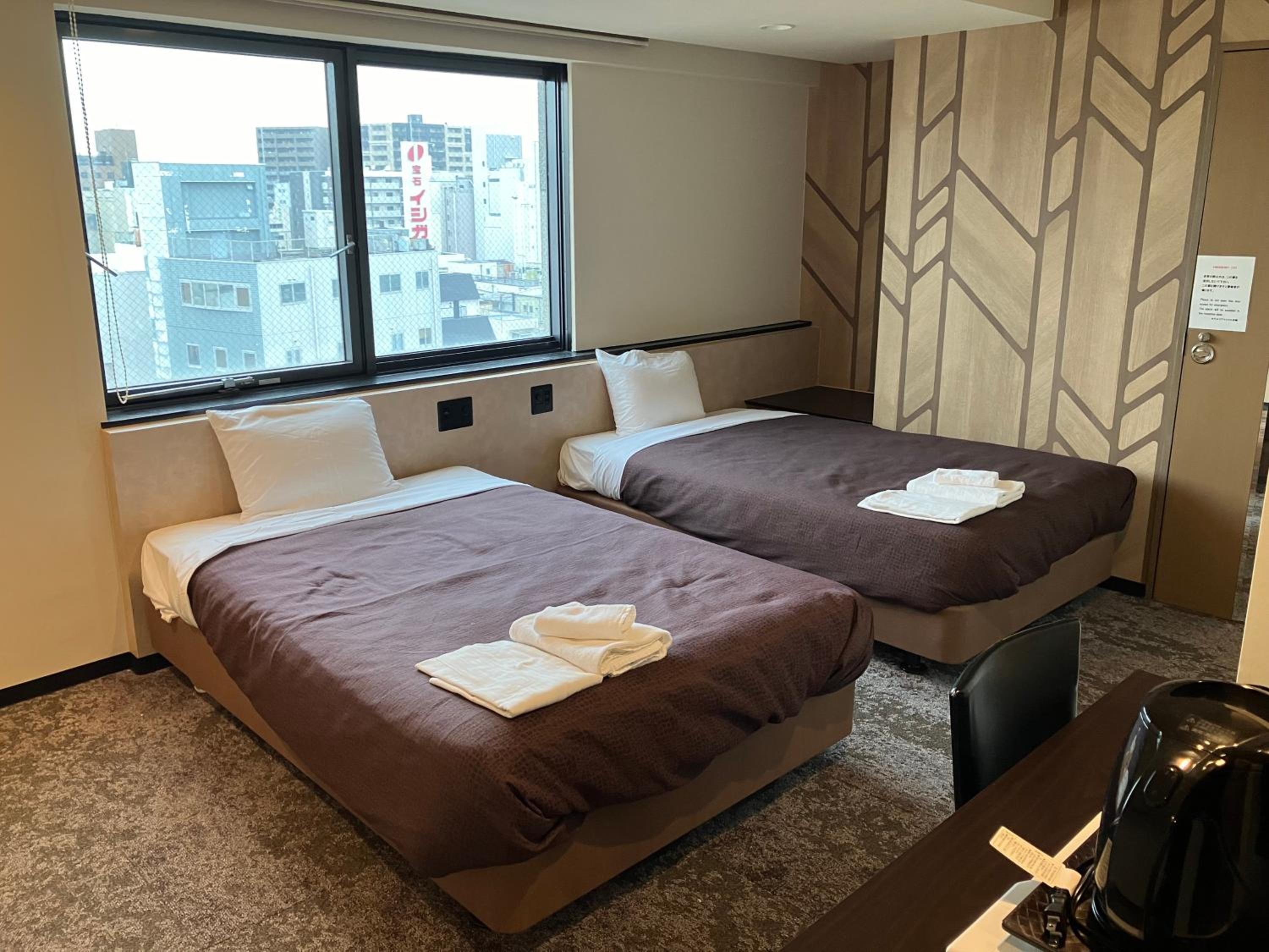 Twin Room - Non-Smoking