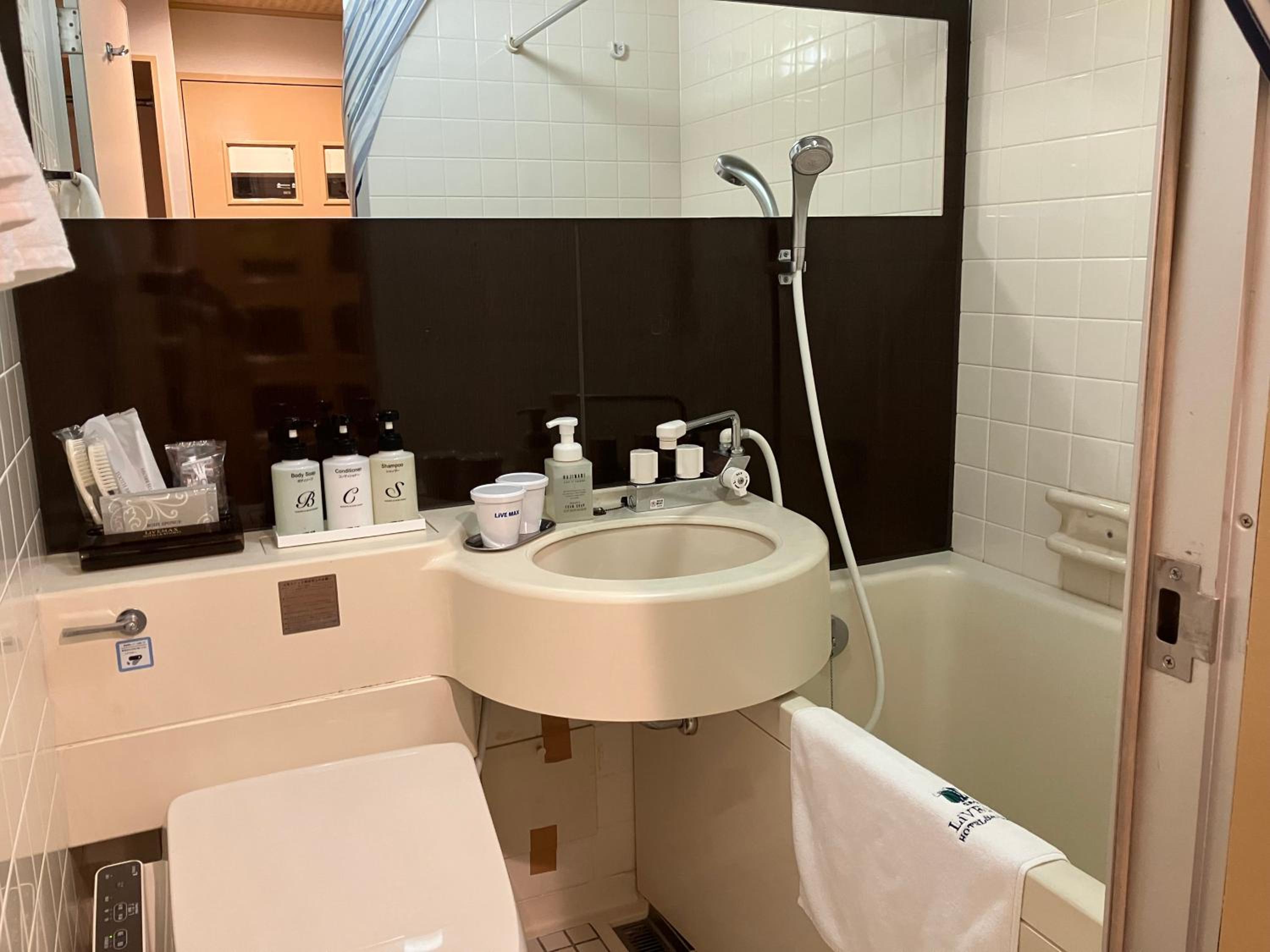 Twin Room with Tatami Area - Non-Smoking - Photo 3