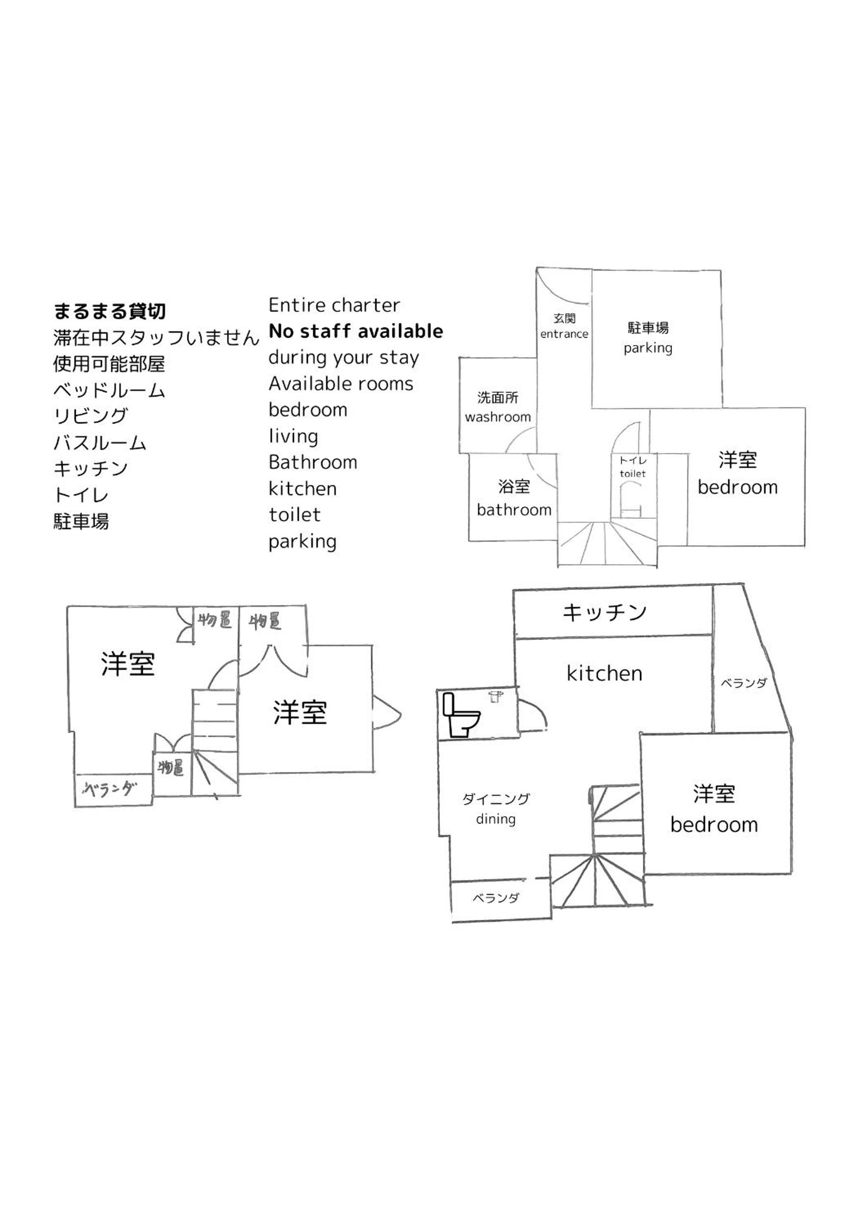 Three-Bedroom Apartment photo 3