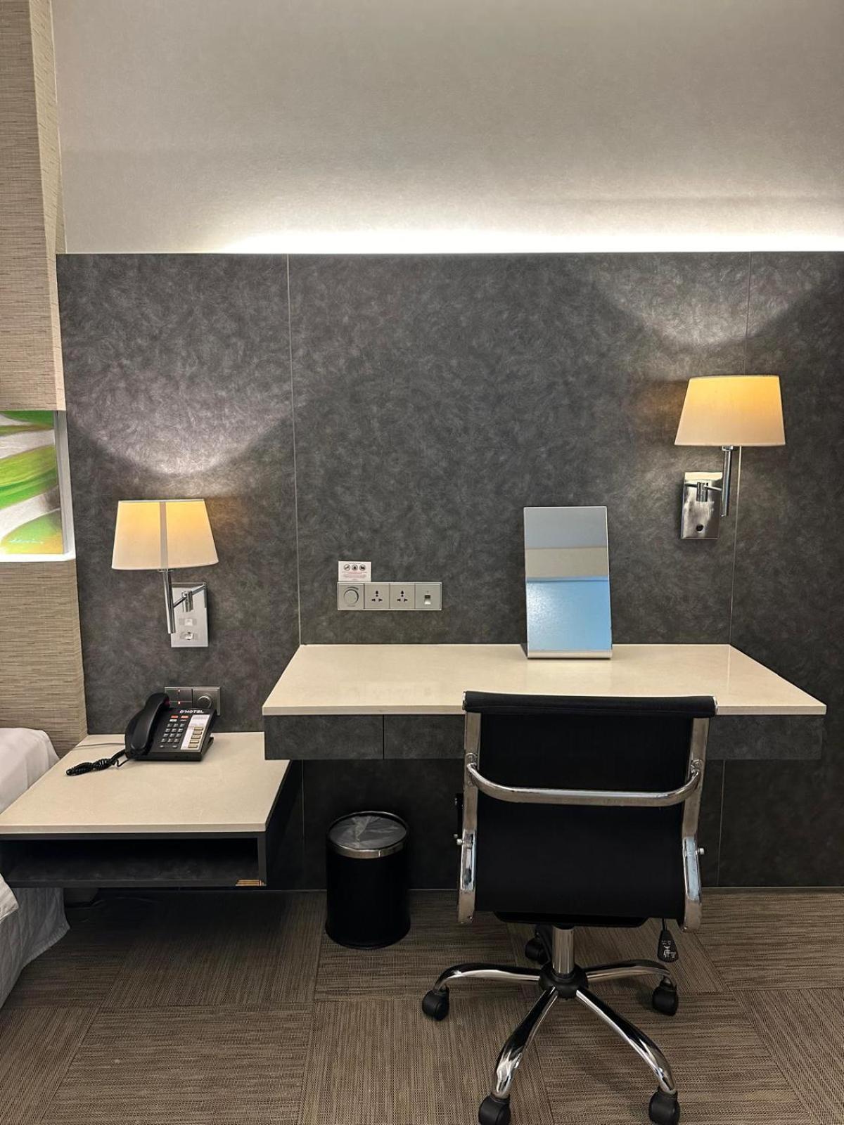 Executive King Room photo 2