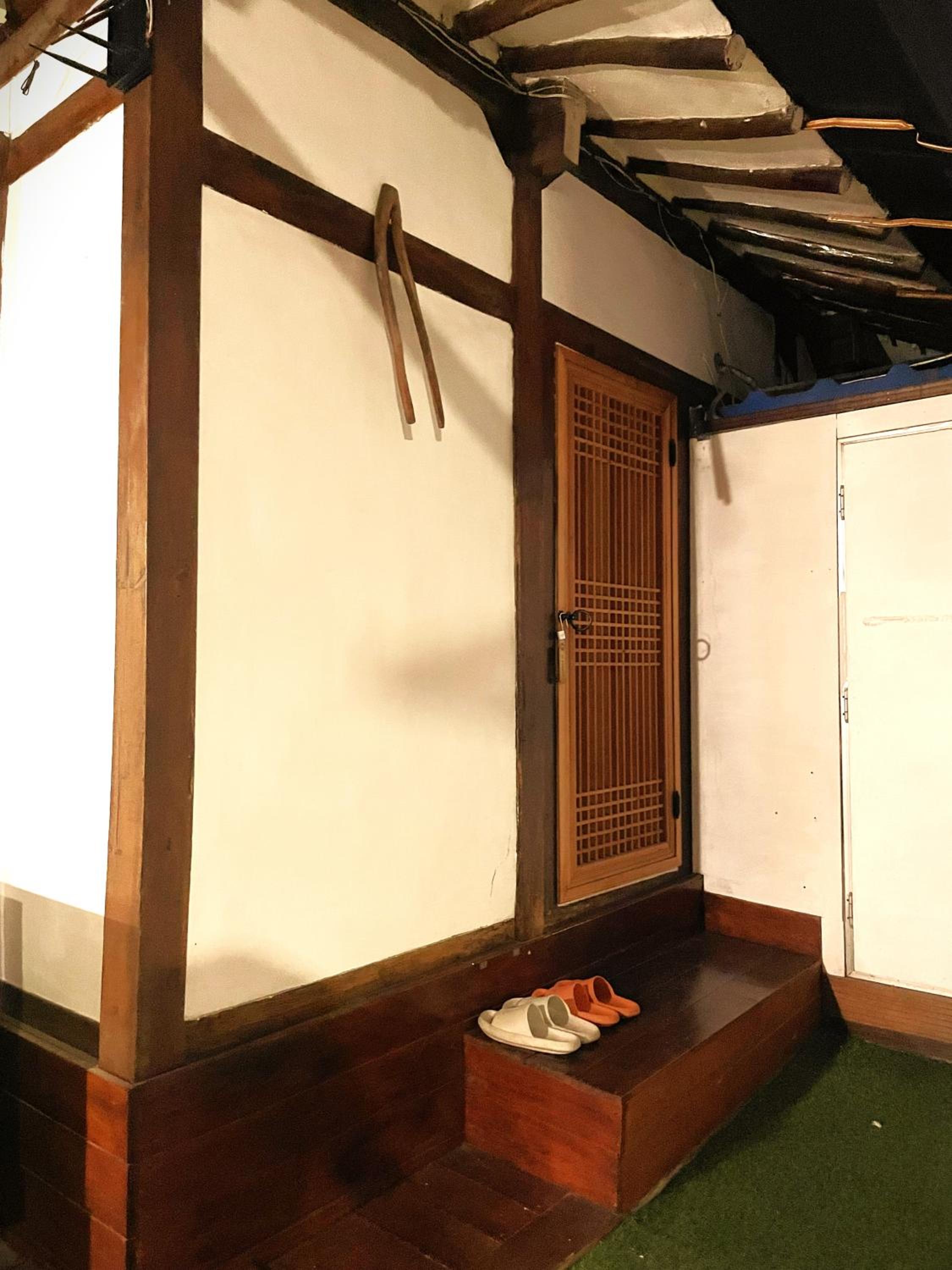 Korean-Style Double Room