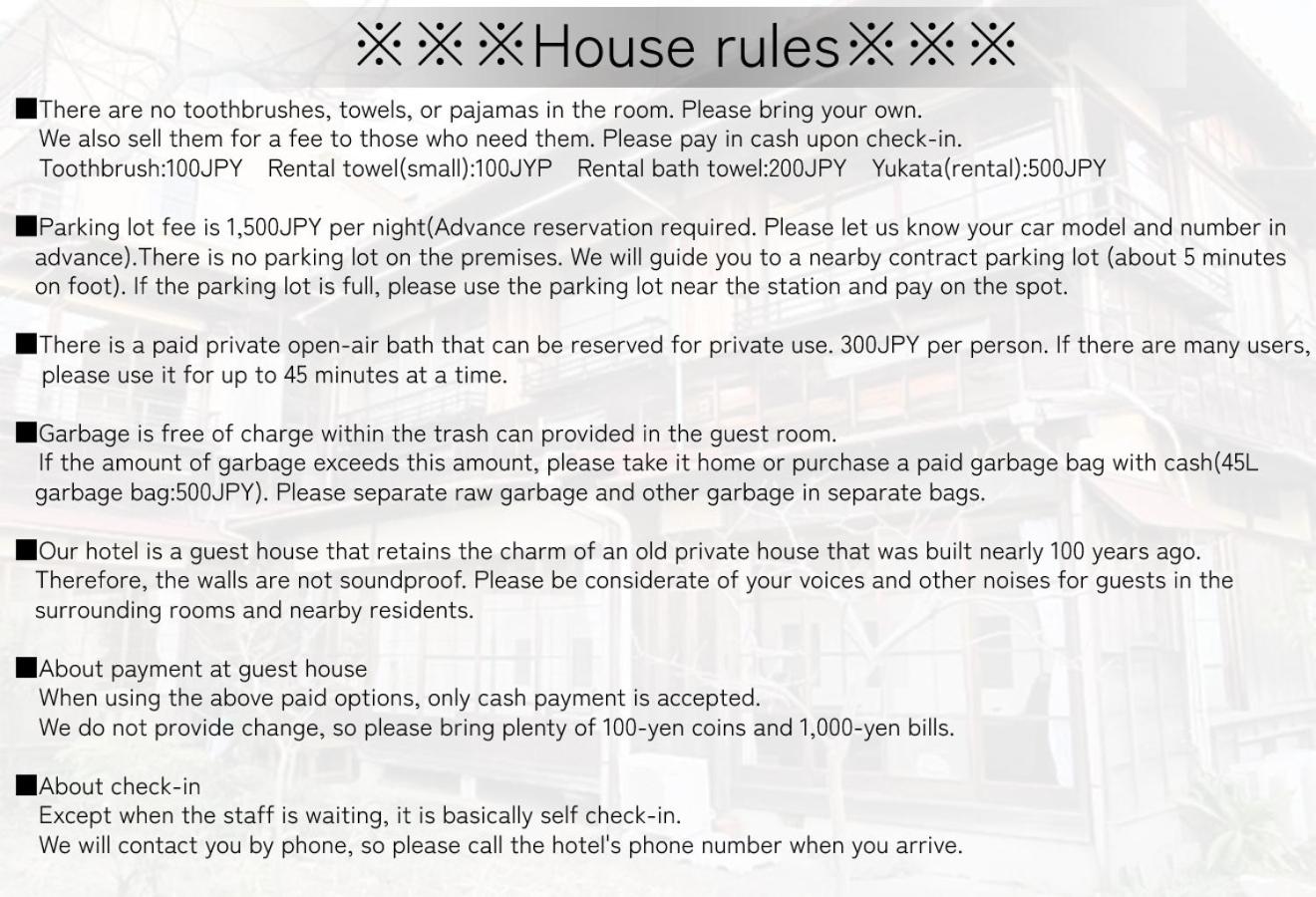 Vacation Home - Photo 4