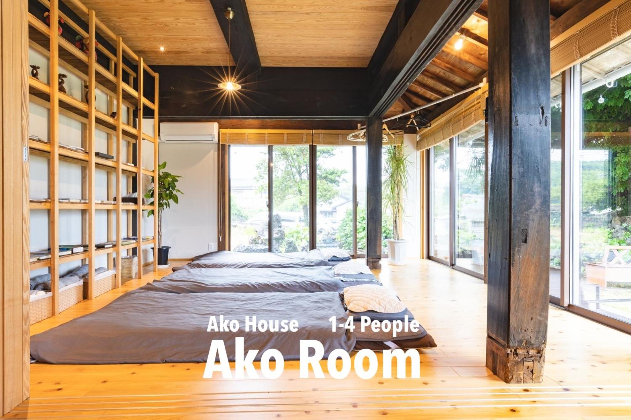 Quadruple Room with Garden View photo 1