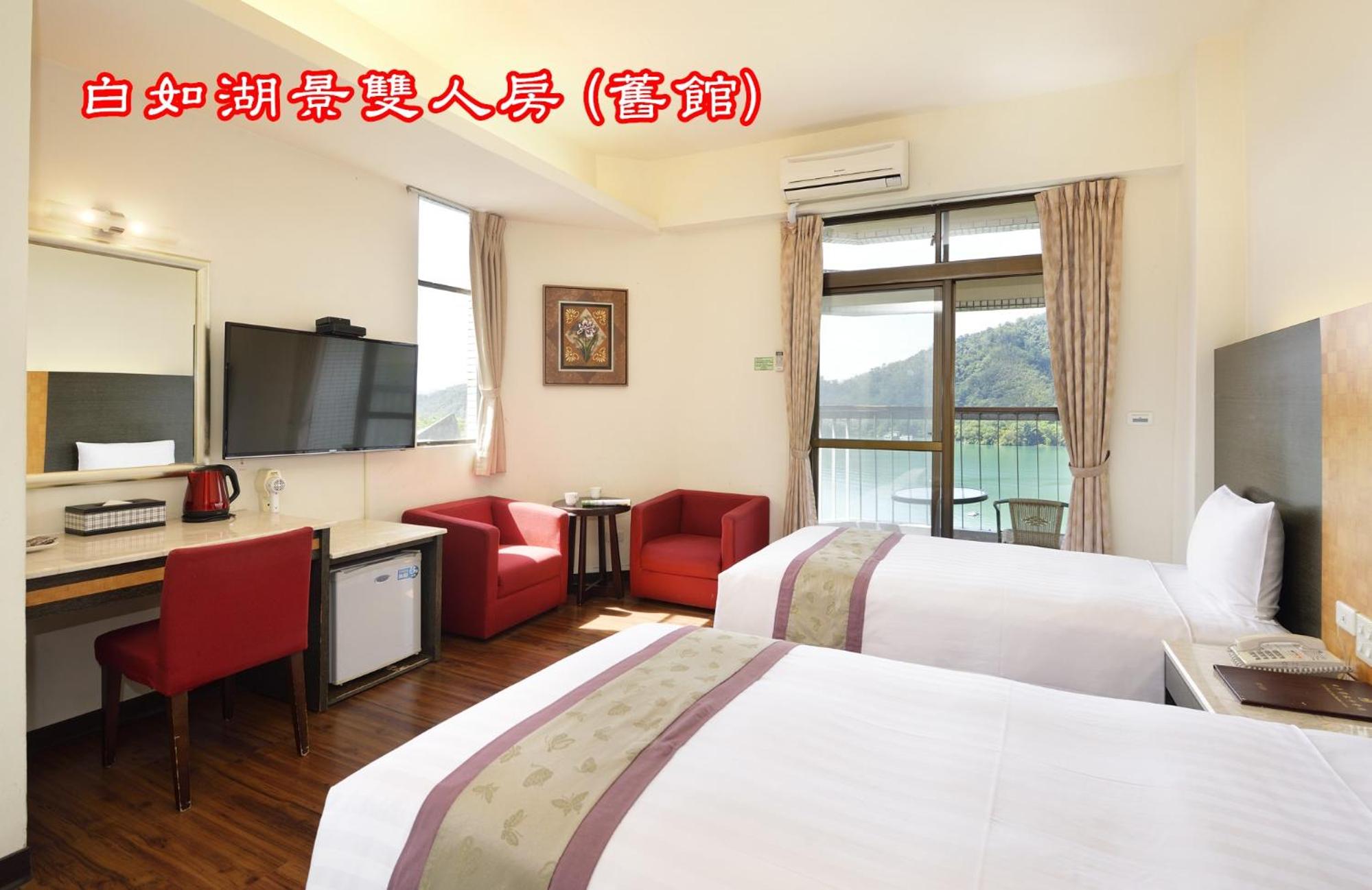 Double Room With Lake View - Building A photo 2