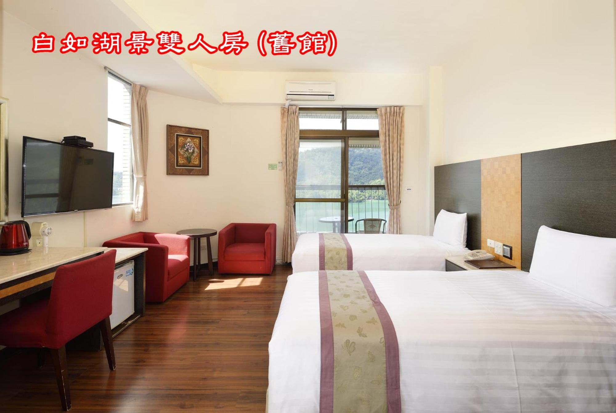 Double Room With Lake View - Building A photo 3