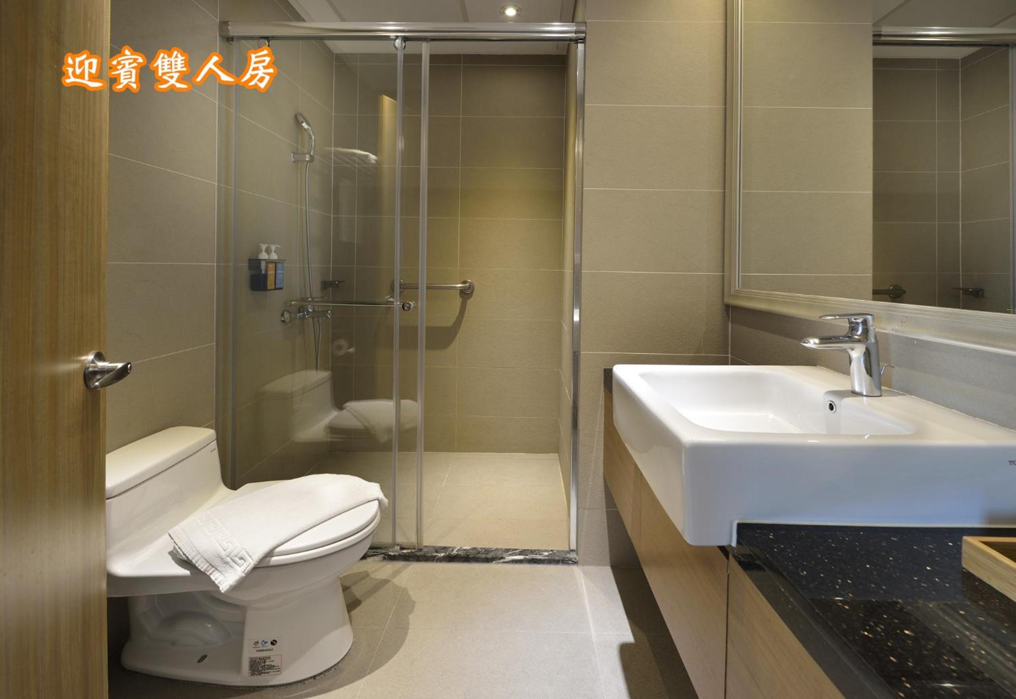 Double or Twin Room photo 3