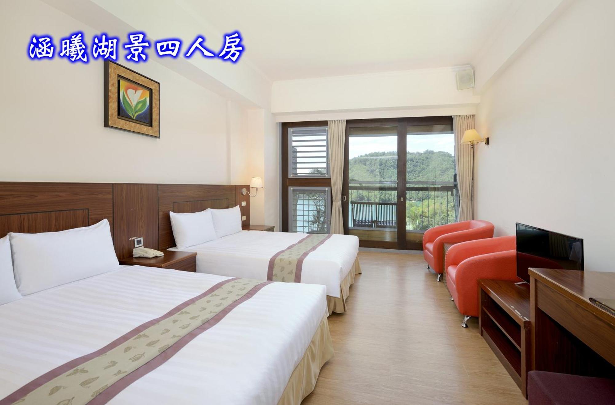 Quadruple Room with Lake View photo 2