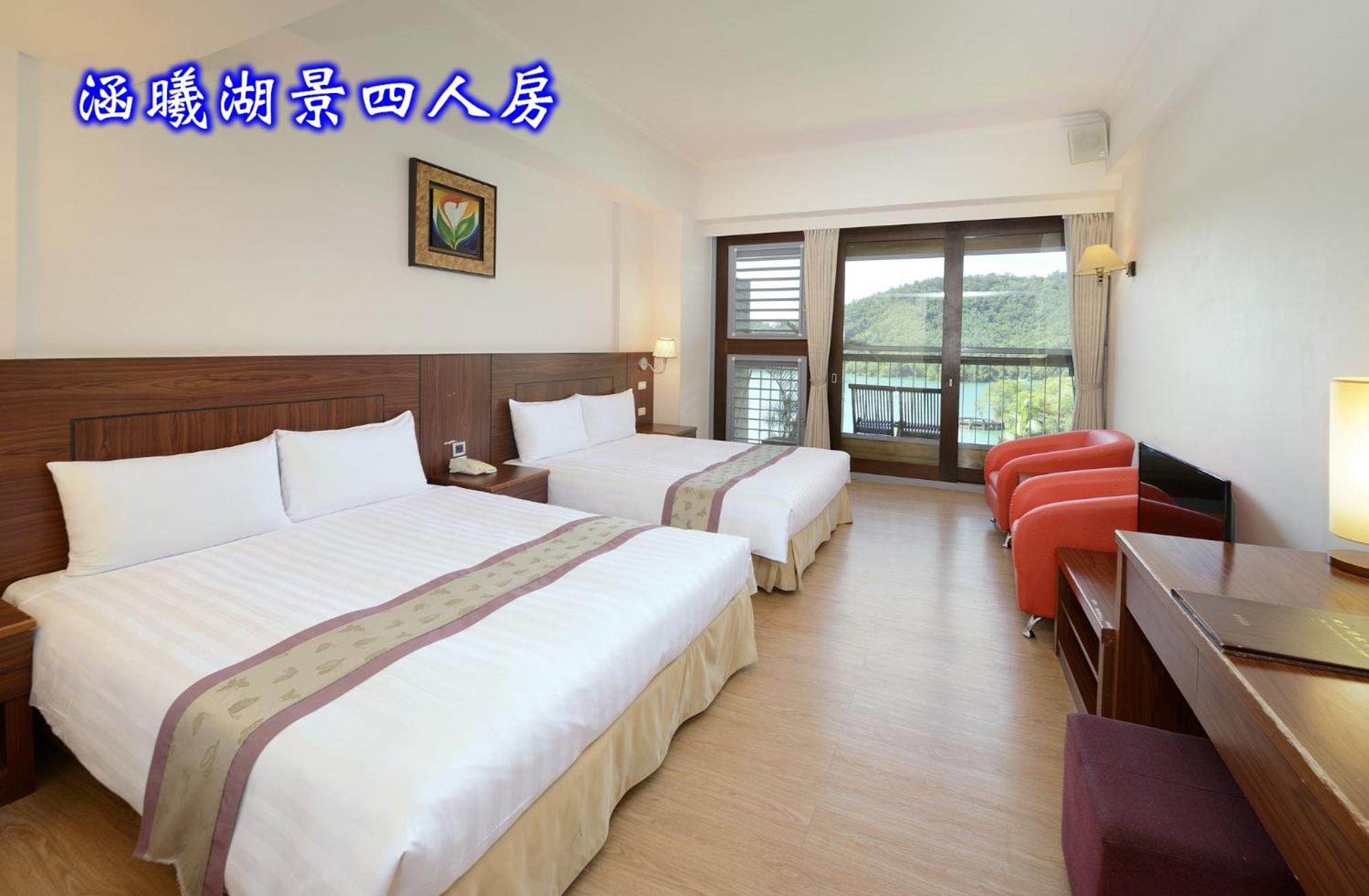 Quadruple Room with Lake View photo 3