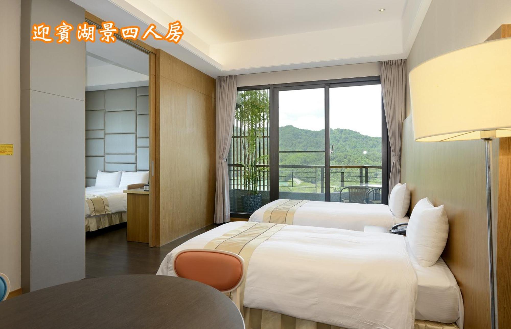 Quadruple Room with Lake View - Building B