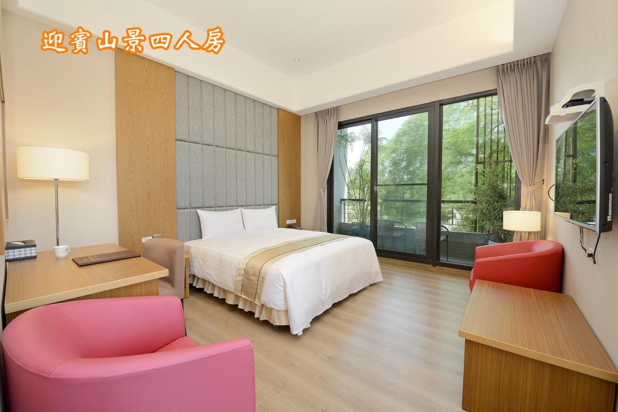 Quadruple Room with Mountain View