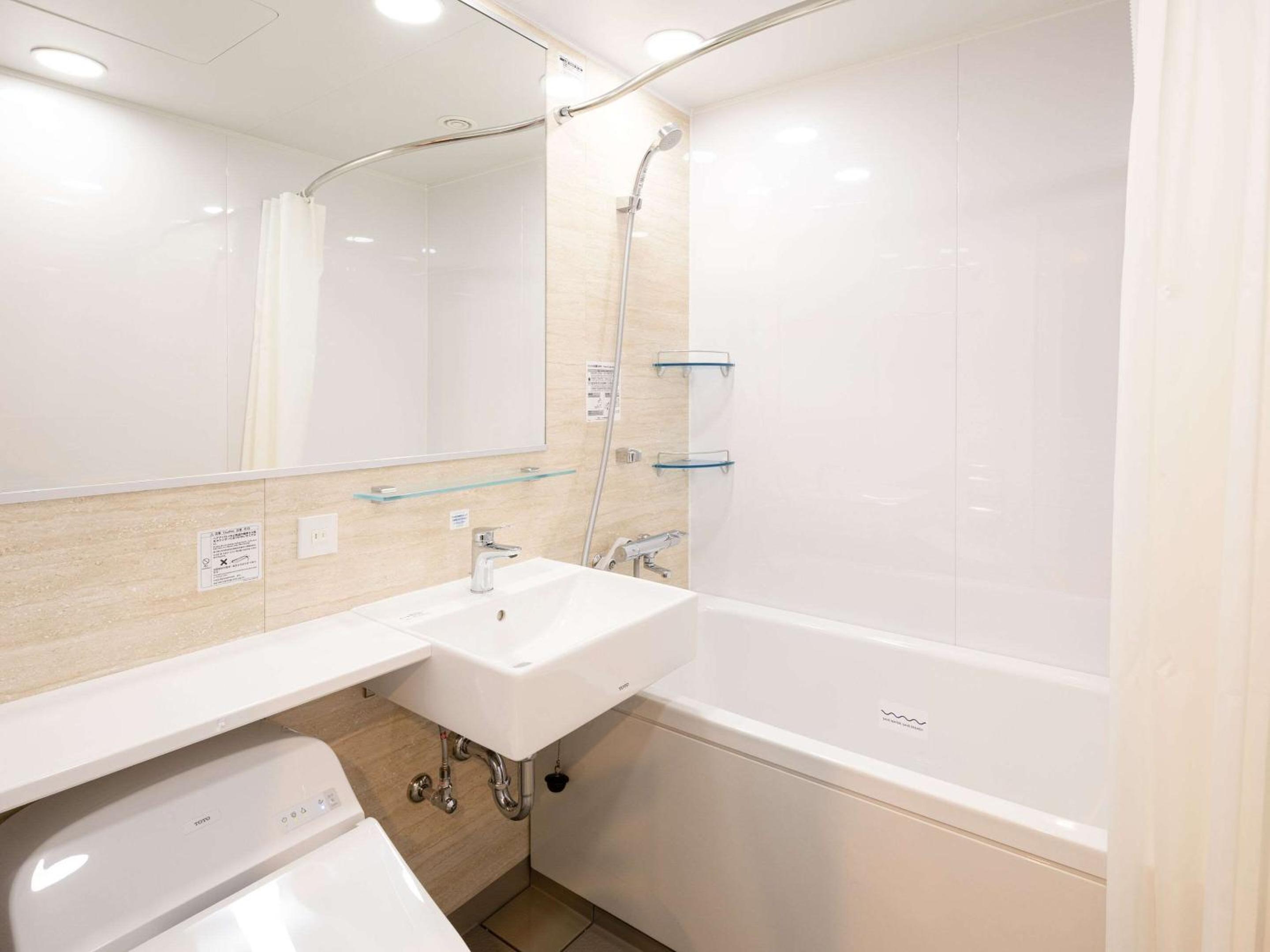 Standard Double Room - Non Smoking - Photo 7