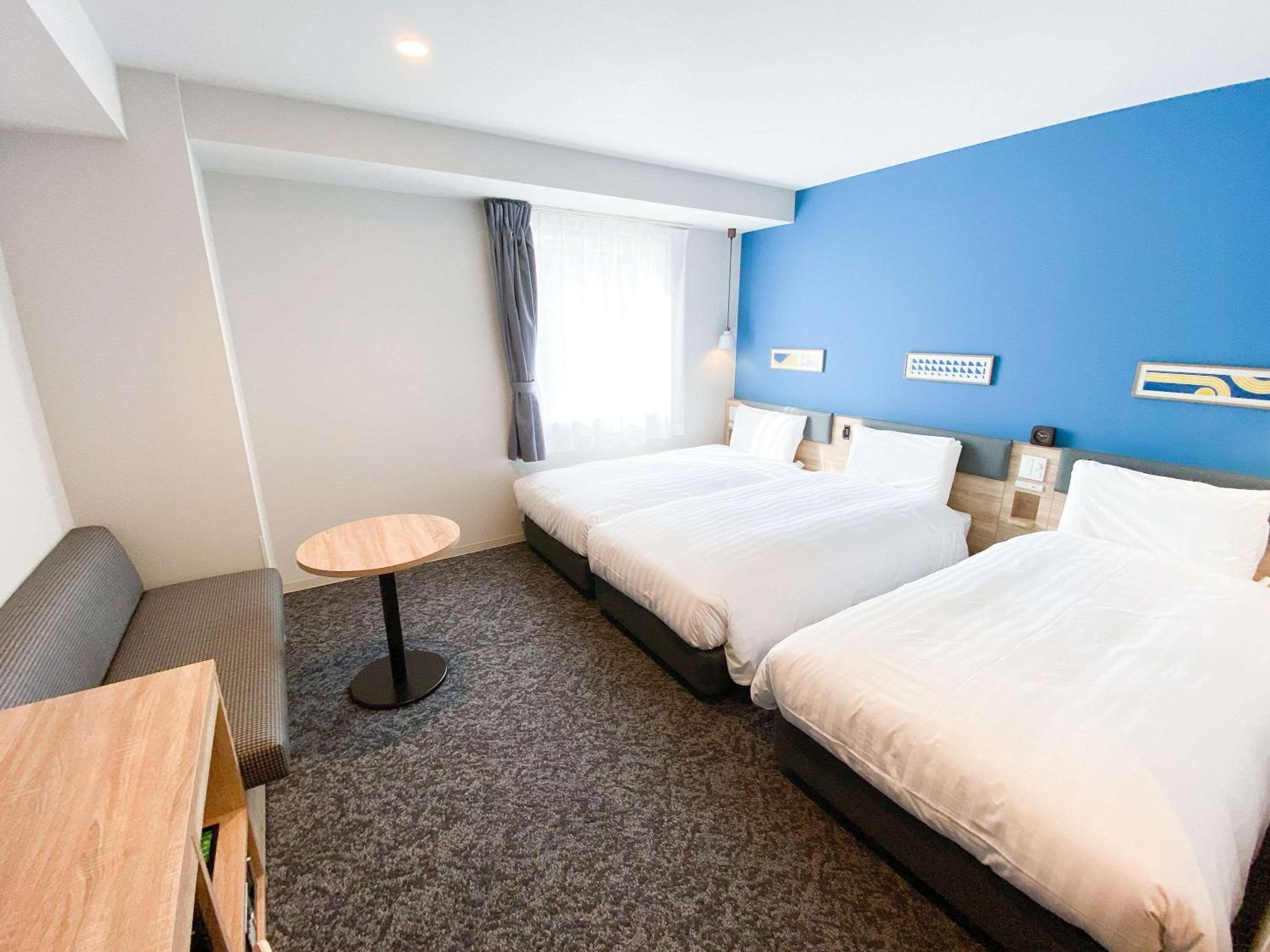 Triple Room - Non Smoking - Photo 1