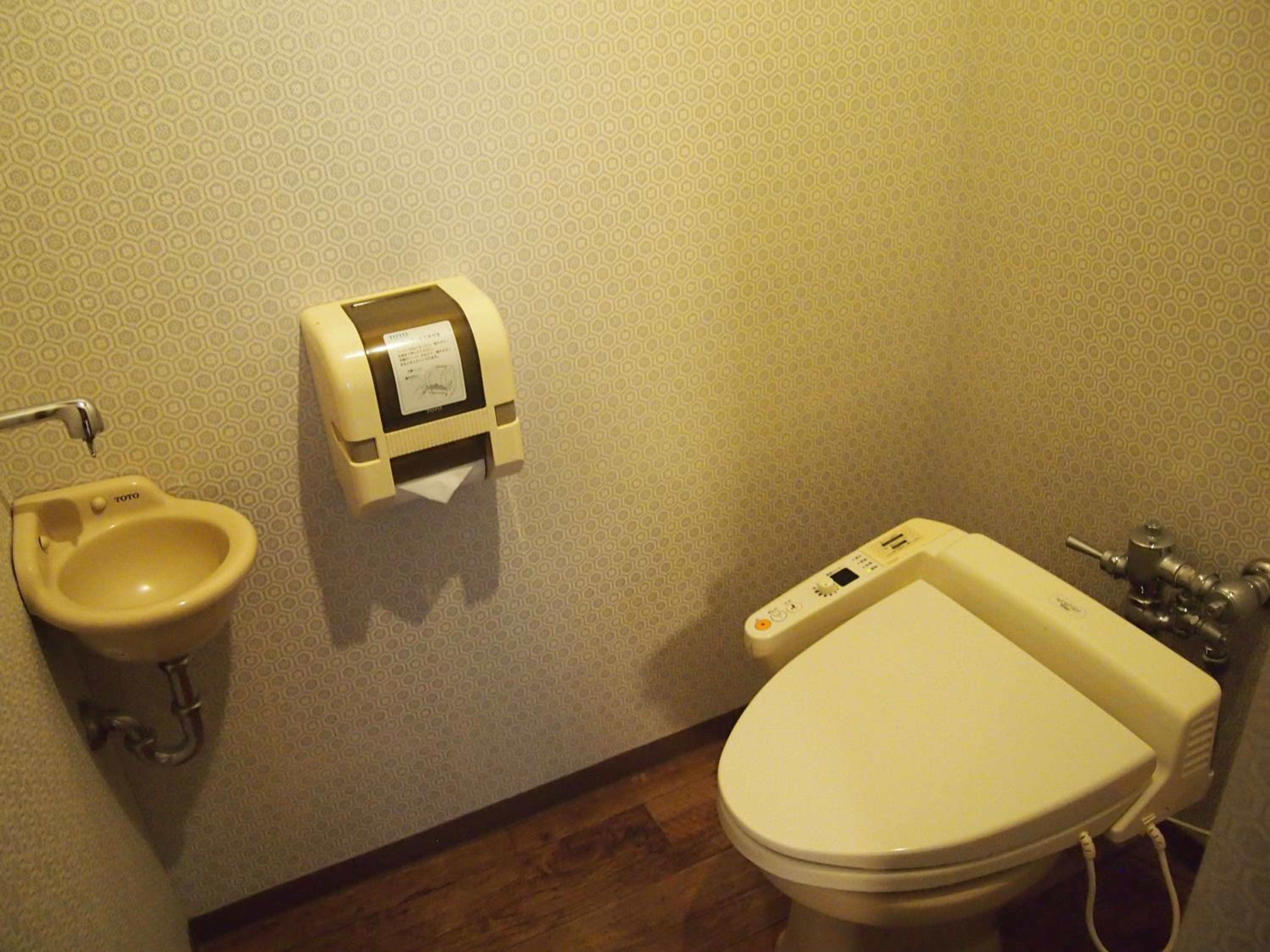 Japanese Twin Room - Non-Smoking photo 2