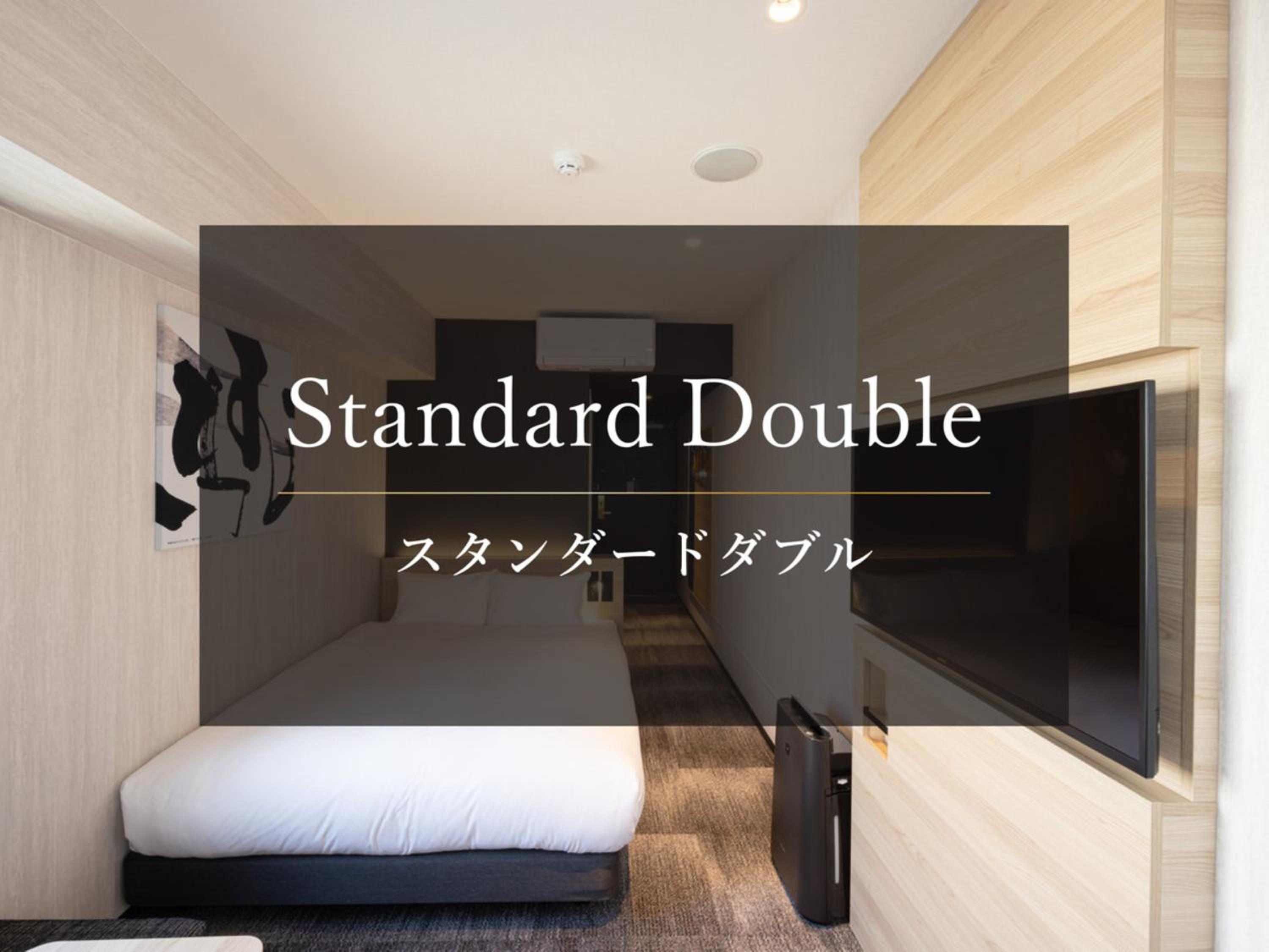 Standard Double Room - Photo 1