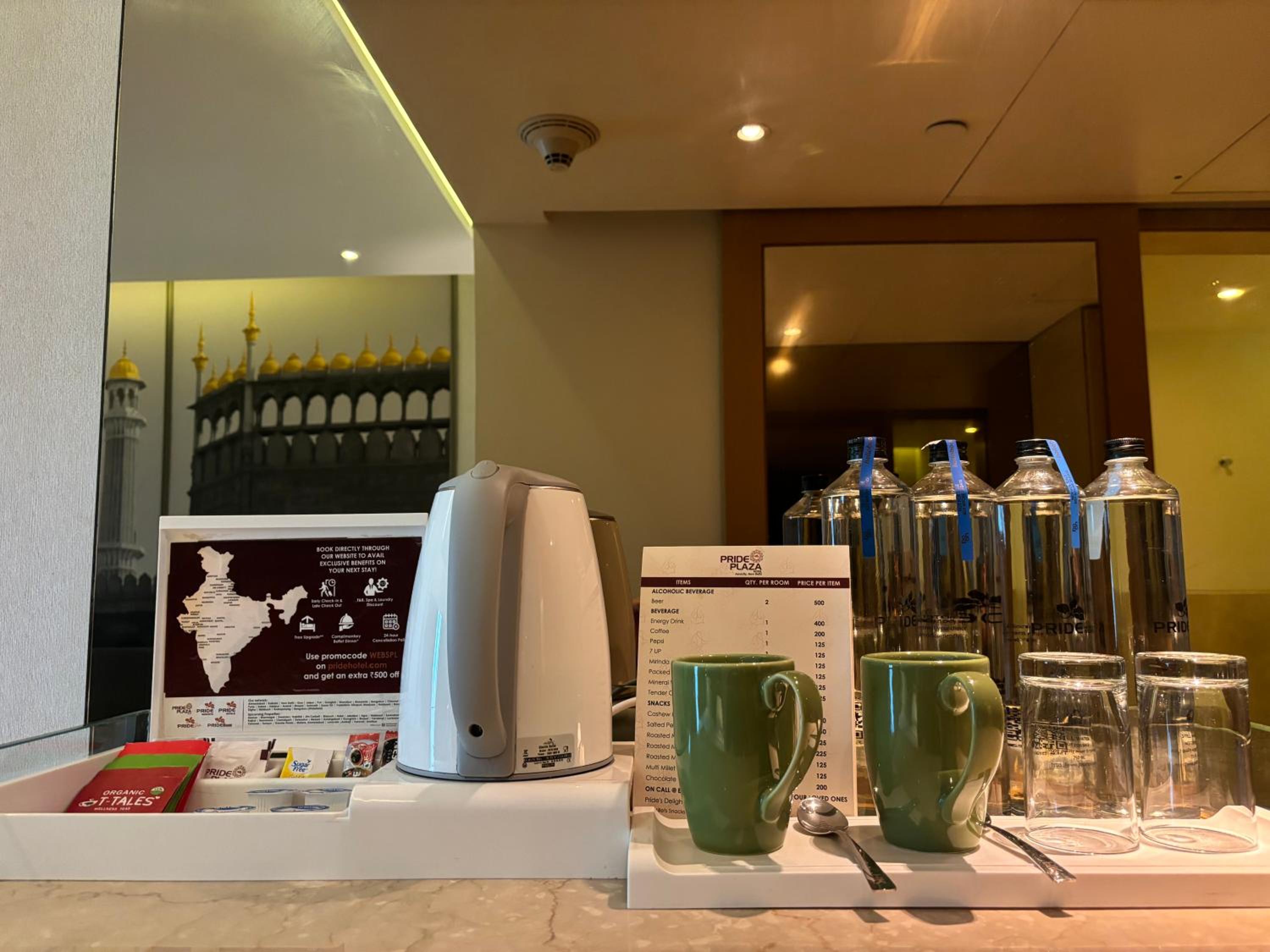 Available room