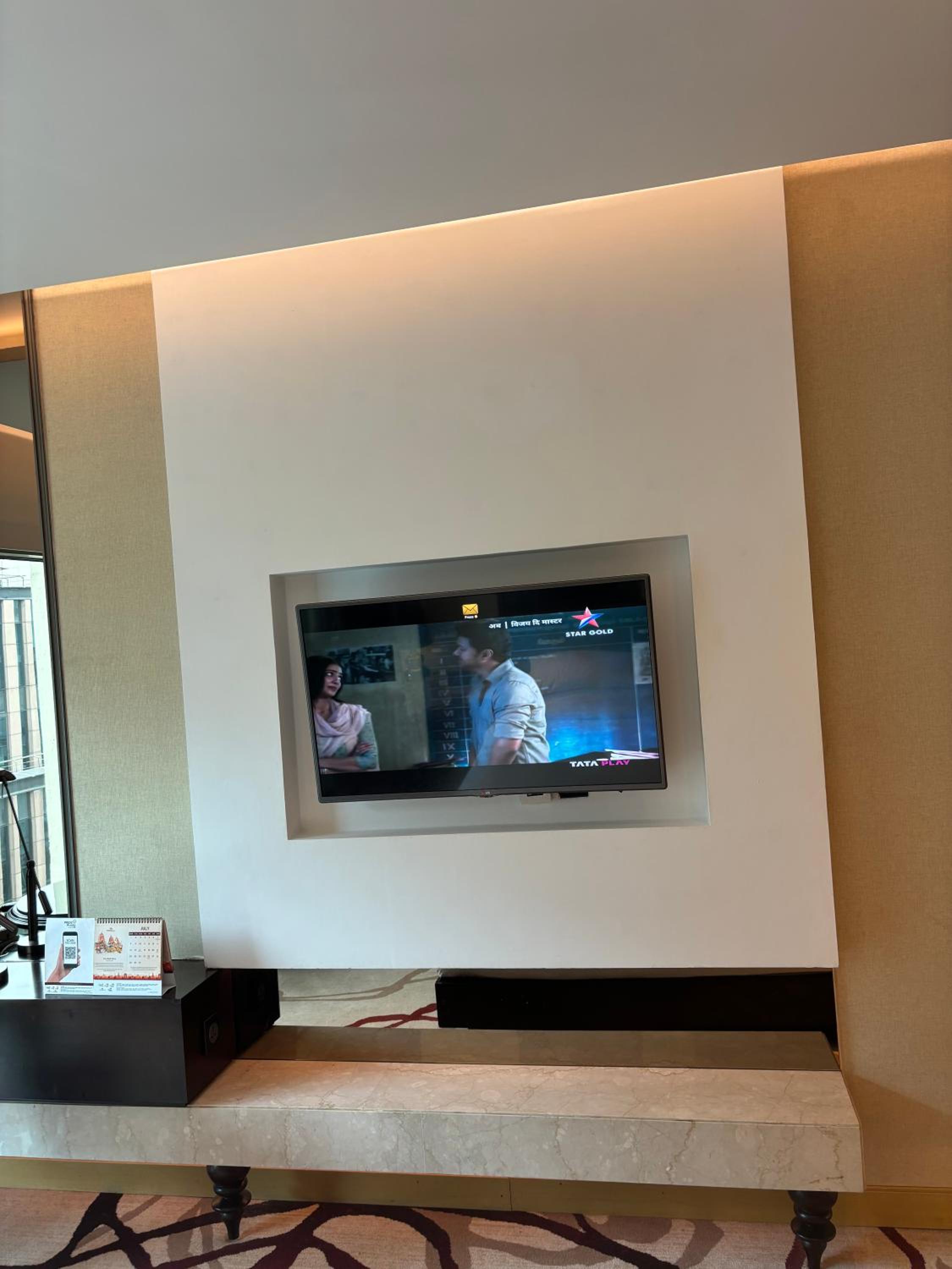 Available room