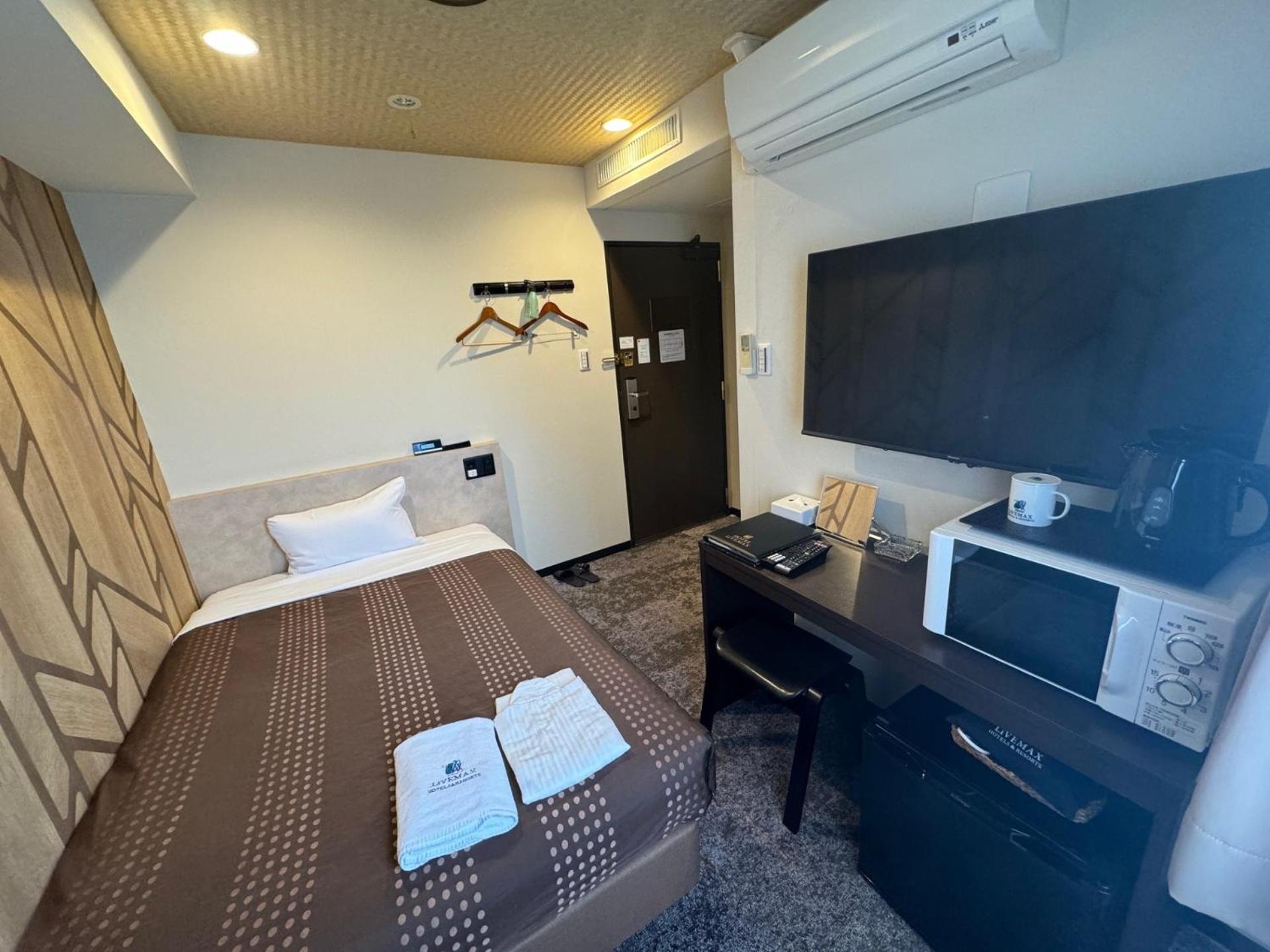 Single Room - Non-Smoking - Small Dog Friendly photo 1