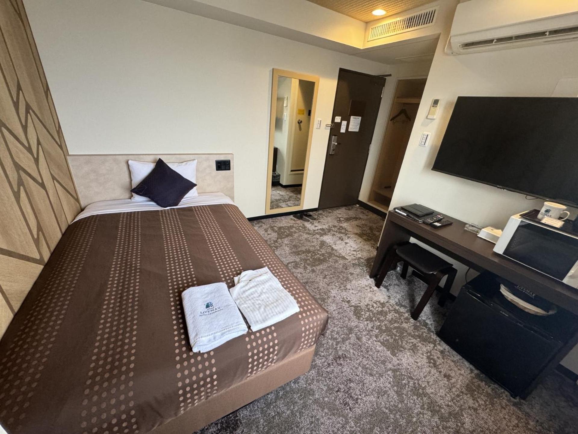 Deluxe Single Room - Non-Smoking photo 2