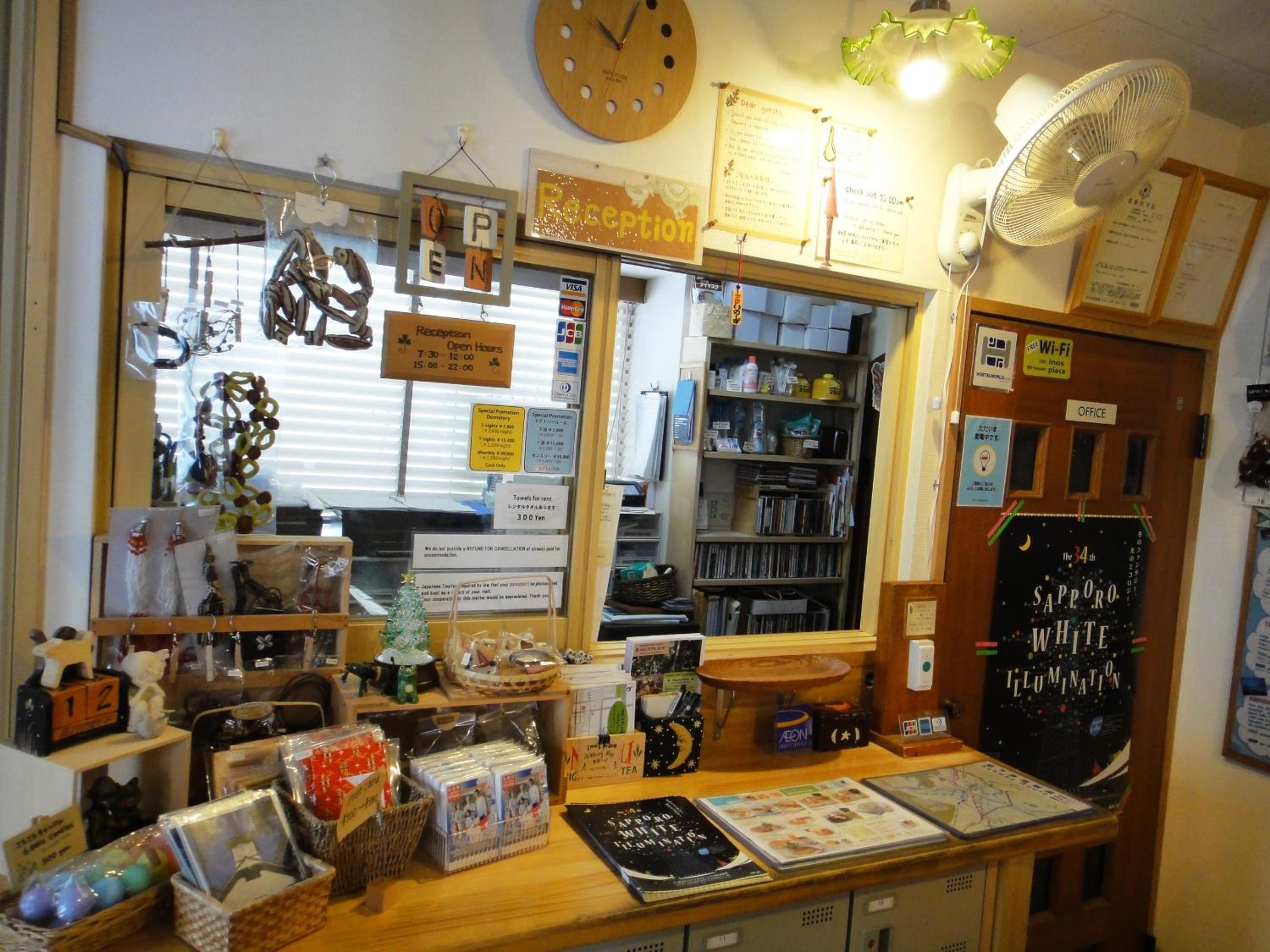 Triple Room - Photo 15