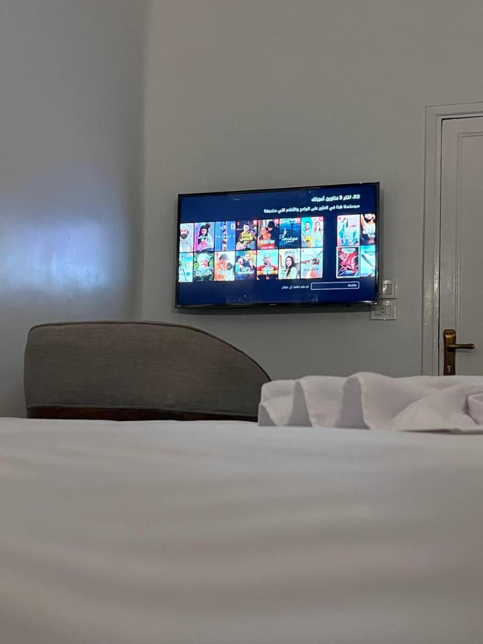 Chambre Double avec Balcon