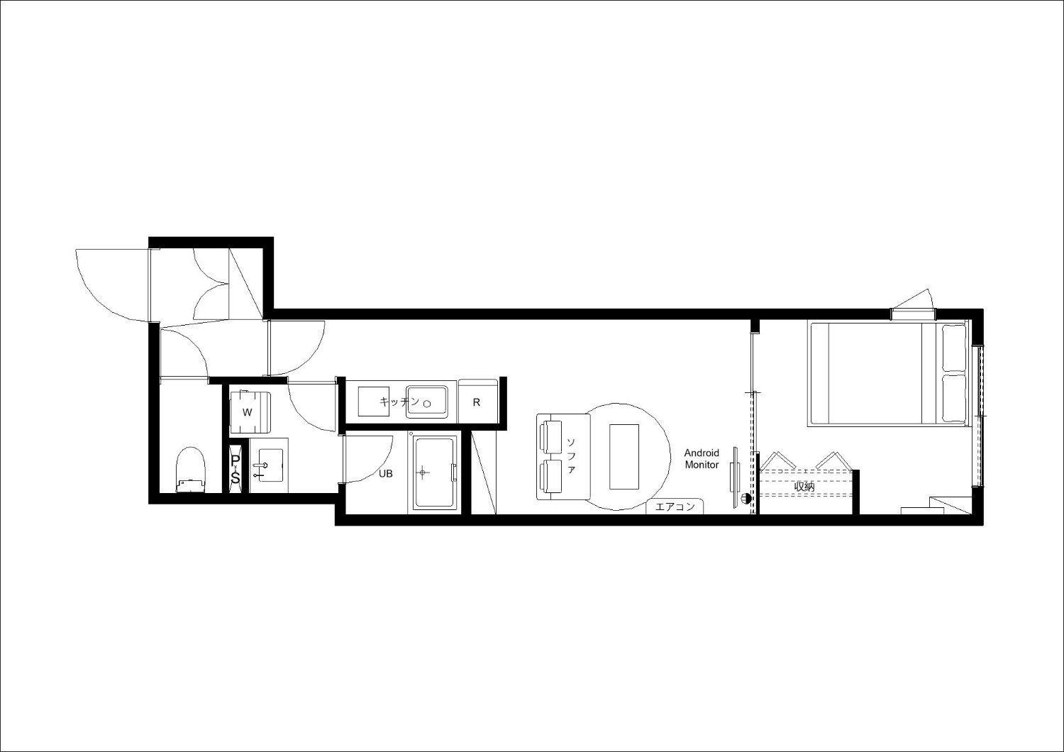 One-Bedroom Apartment photo 3