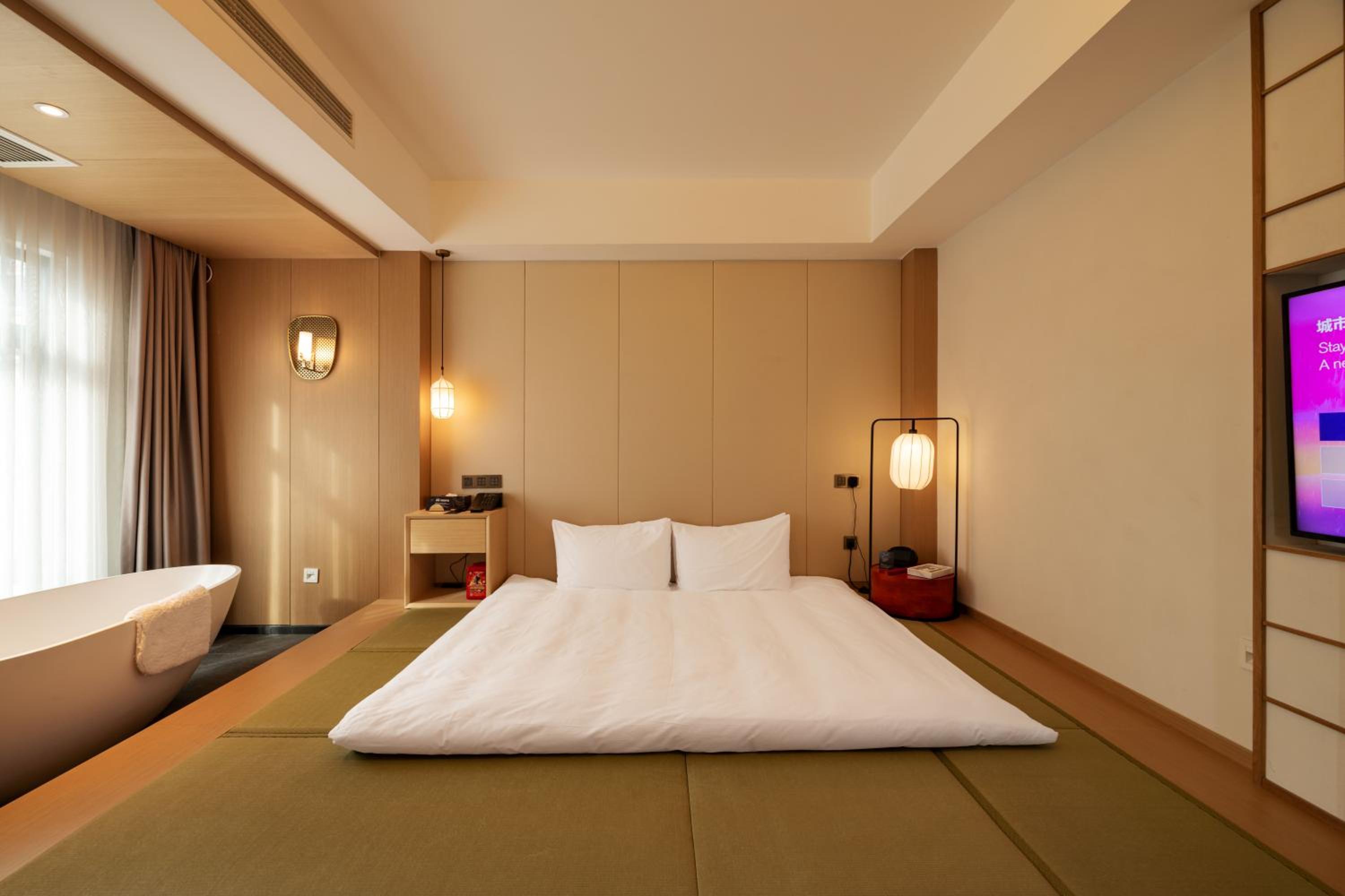 Villa Garden Japanese Style Room