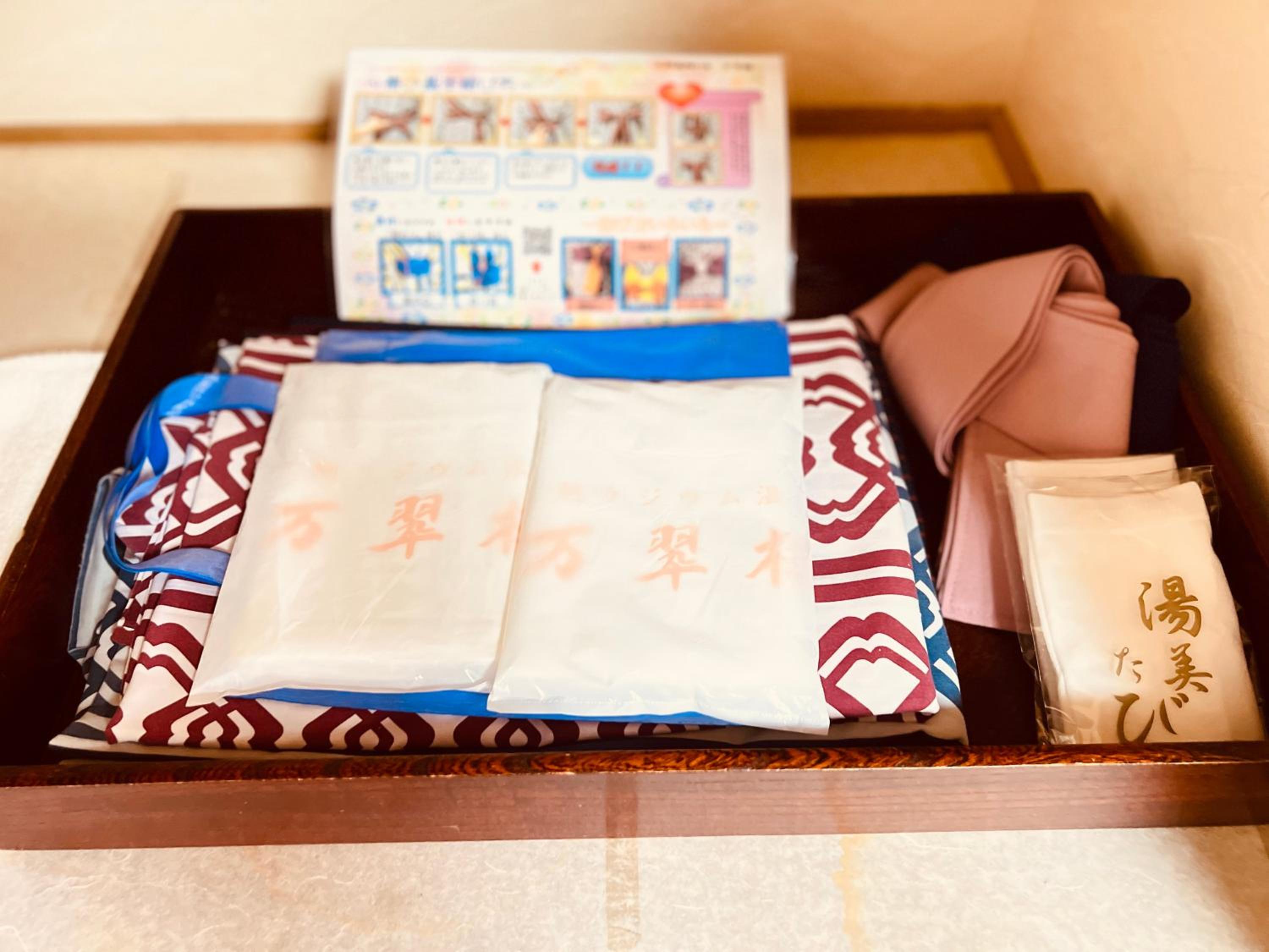 Standard Japanese-Style Room - Half Board Included - Photo 3