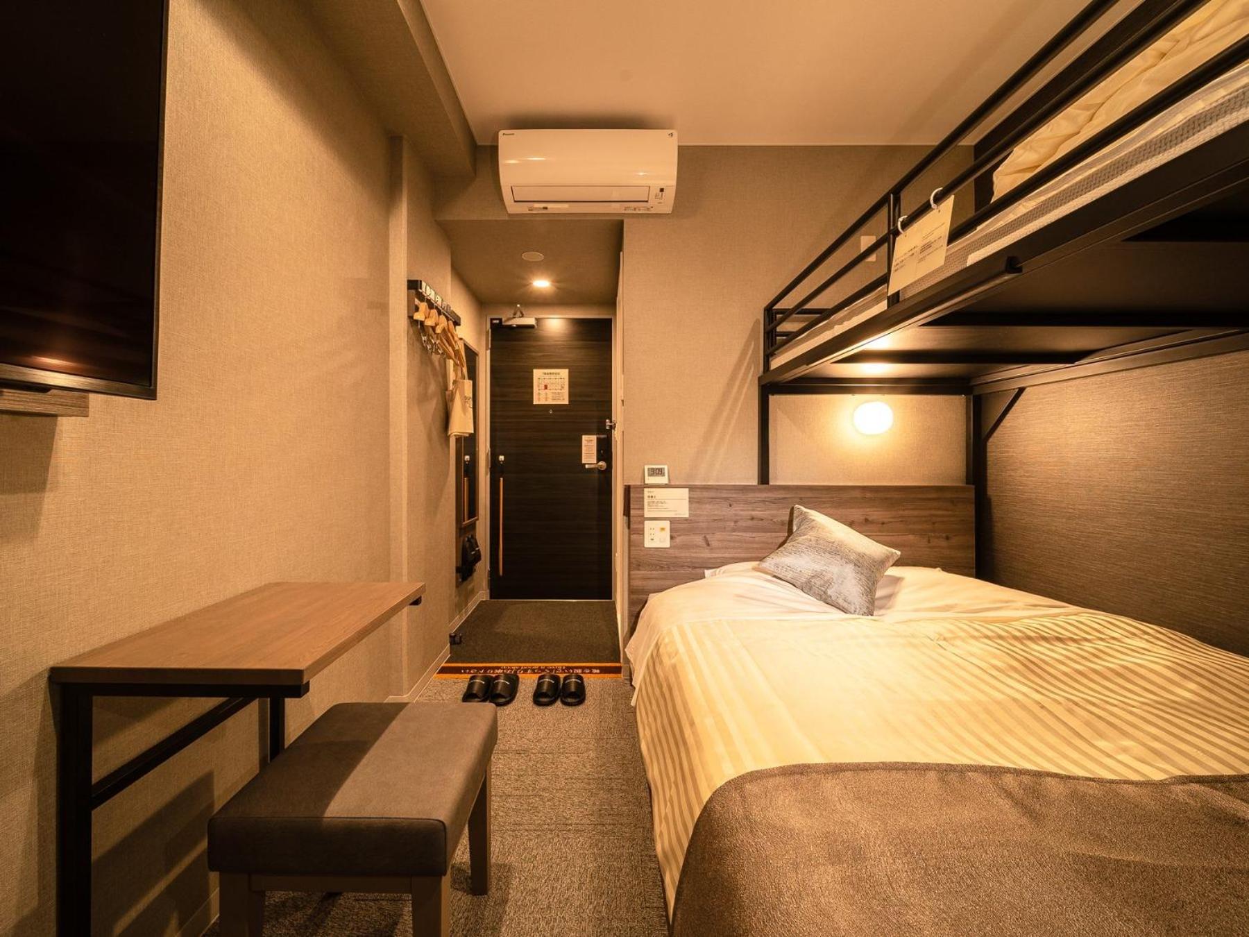 Room with Double Bed and Bunk Bed