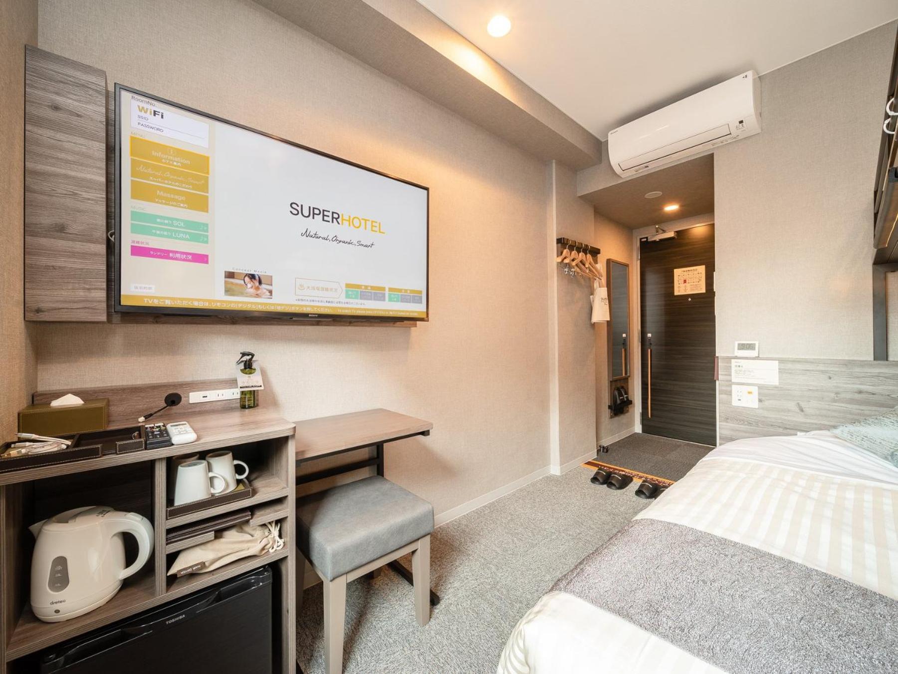 Room with Double Bed and Bunk Bed