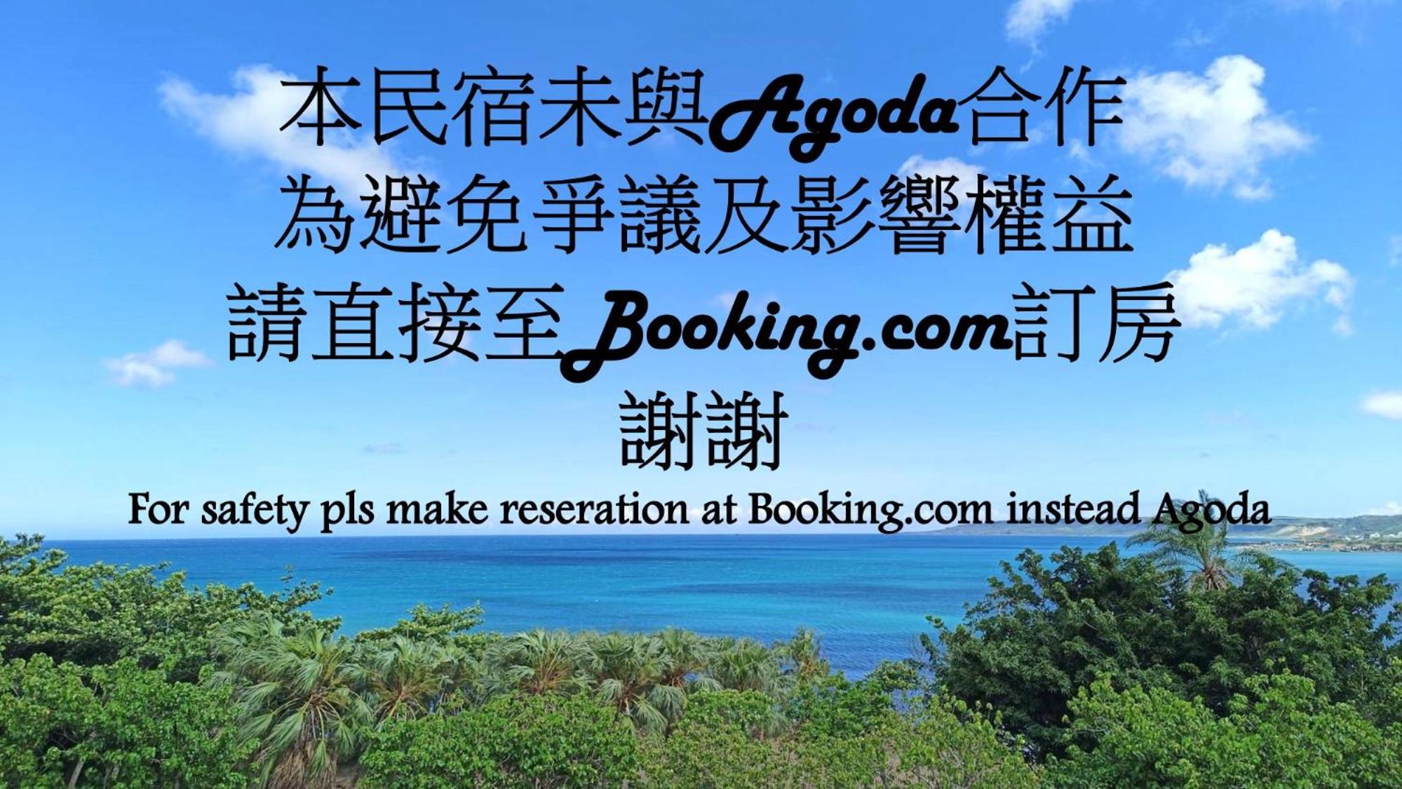 Quadruple Room with Sea View photo 3