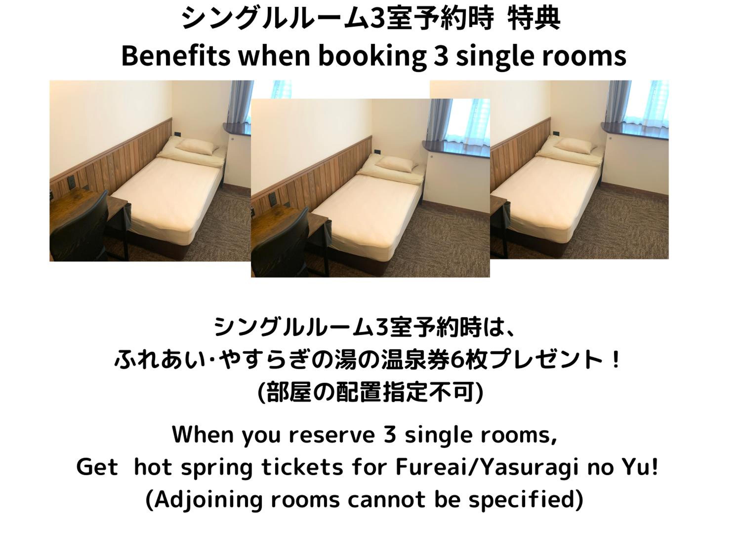Single Room with Shared Toilet photo 3