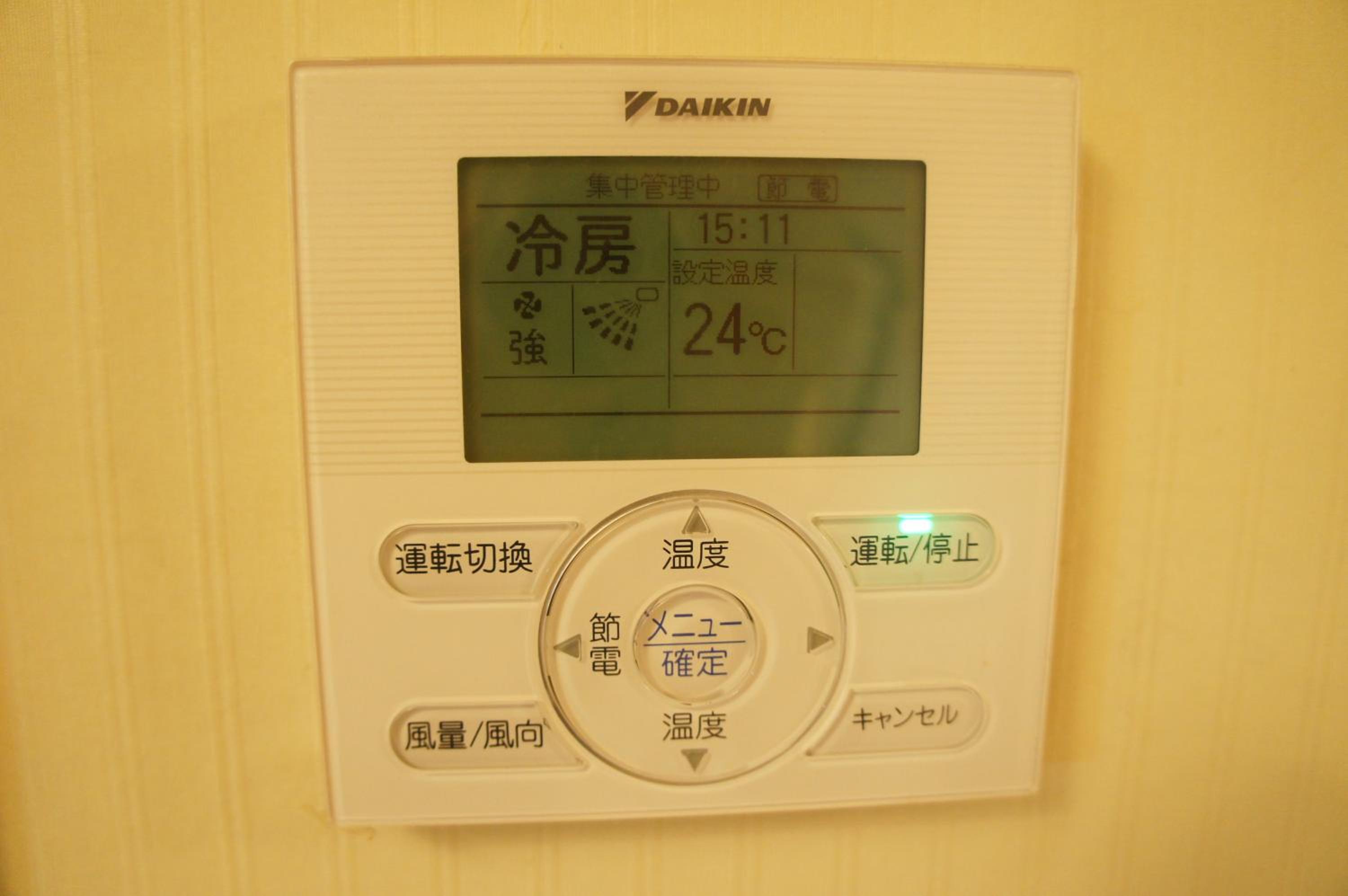 Twin Room - Non-Smoking - Photo 2