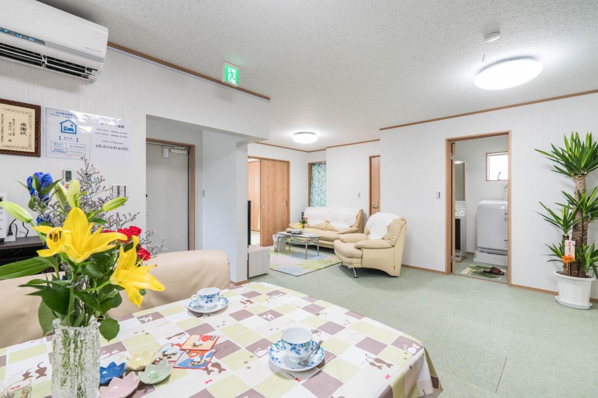 Vacation Home - Photo 26
