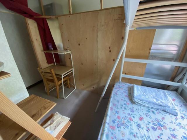 Small Twin Room photo 1