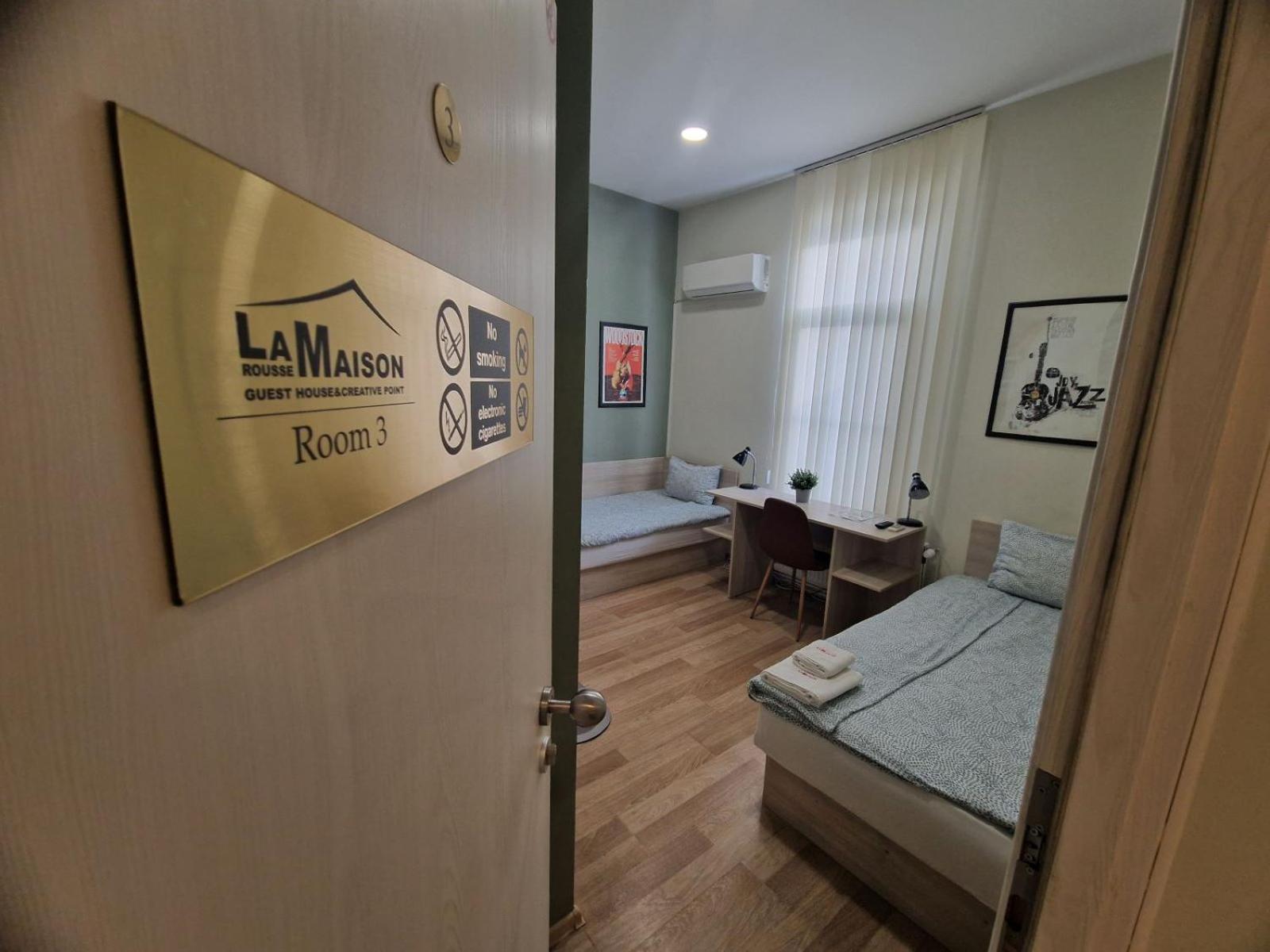 Double or Twin Room photo 1