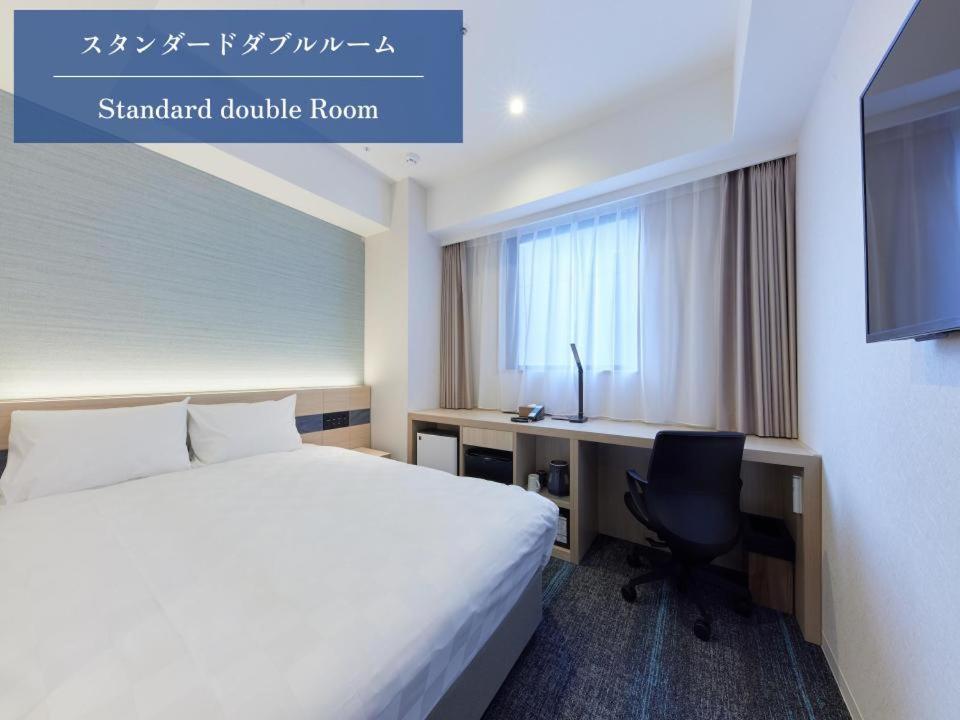 Standard Double Room - Photo 1