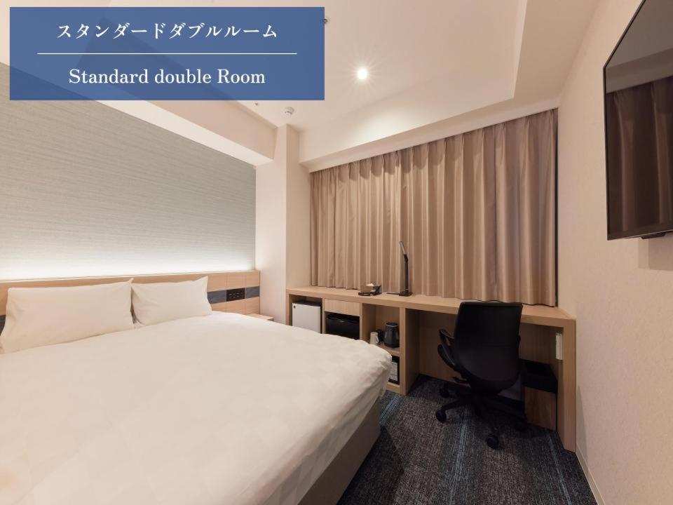 Standard Double Room - Photo 8