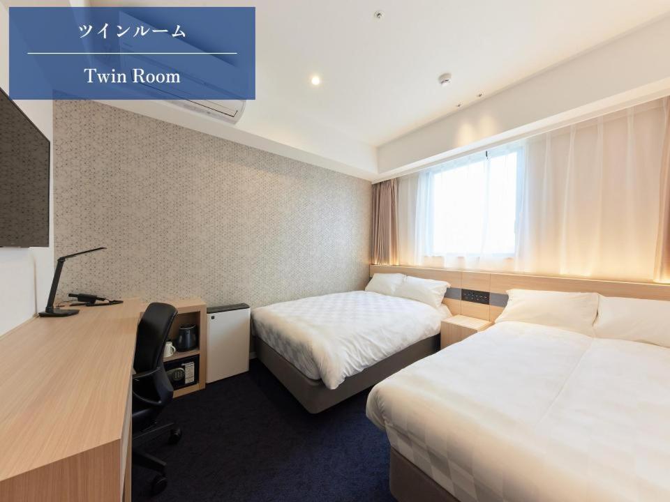 Twin Room - Photo 2