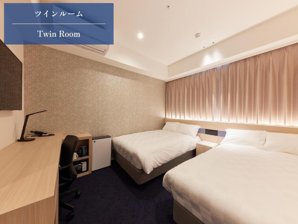 Twin Room - Photo 1