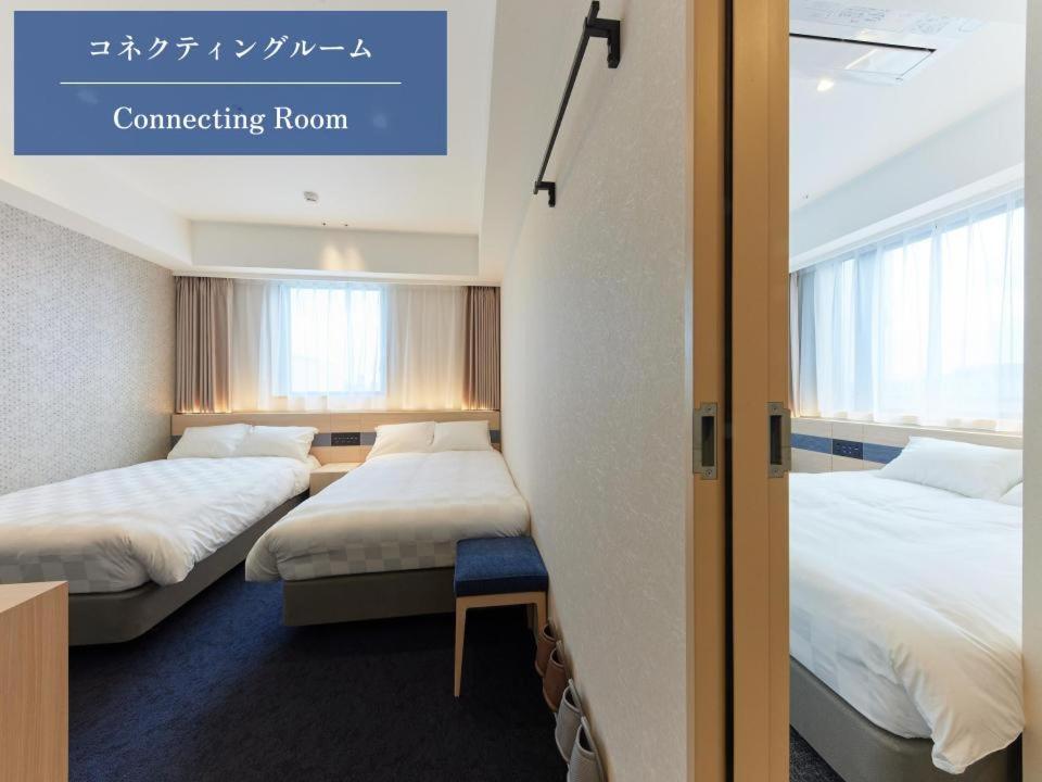 Connecting Room - Photo 2