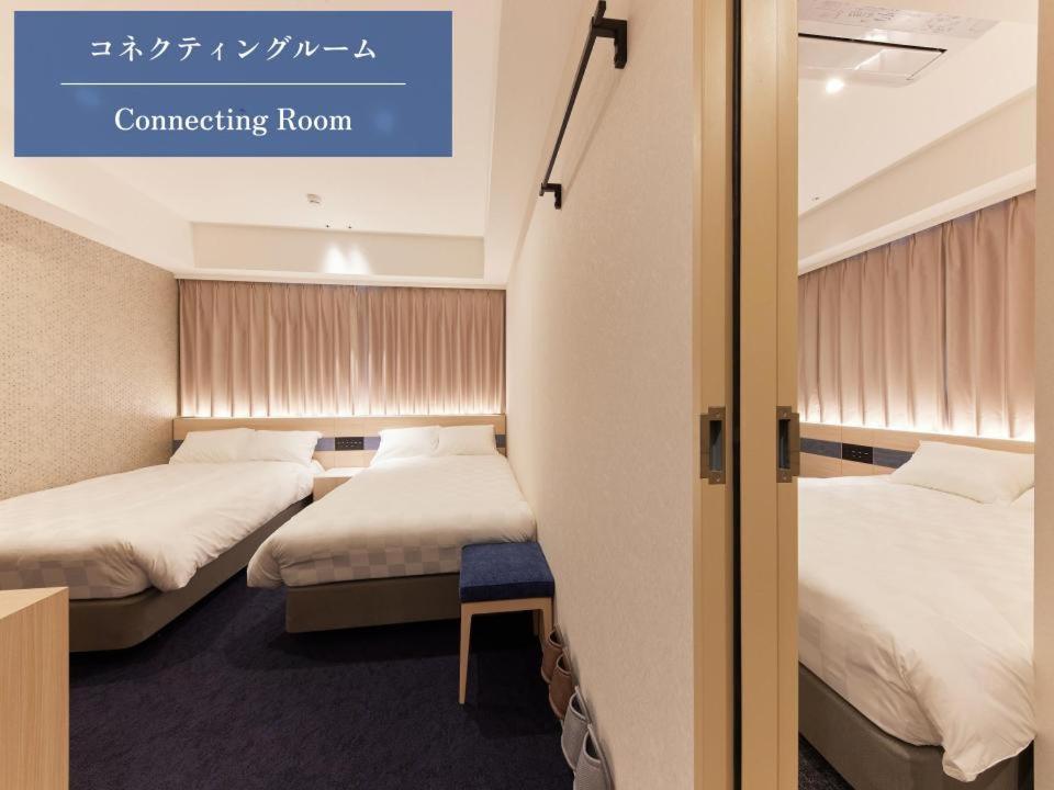 Connecting Room - Photo 1