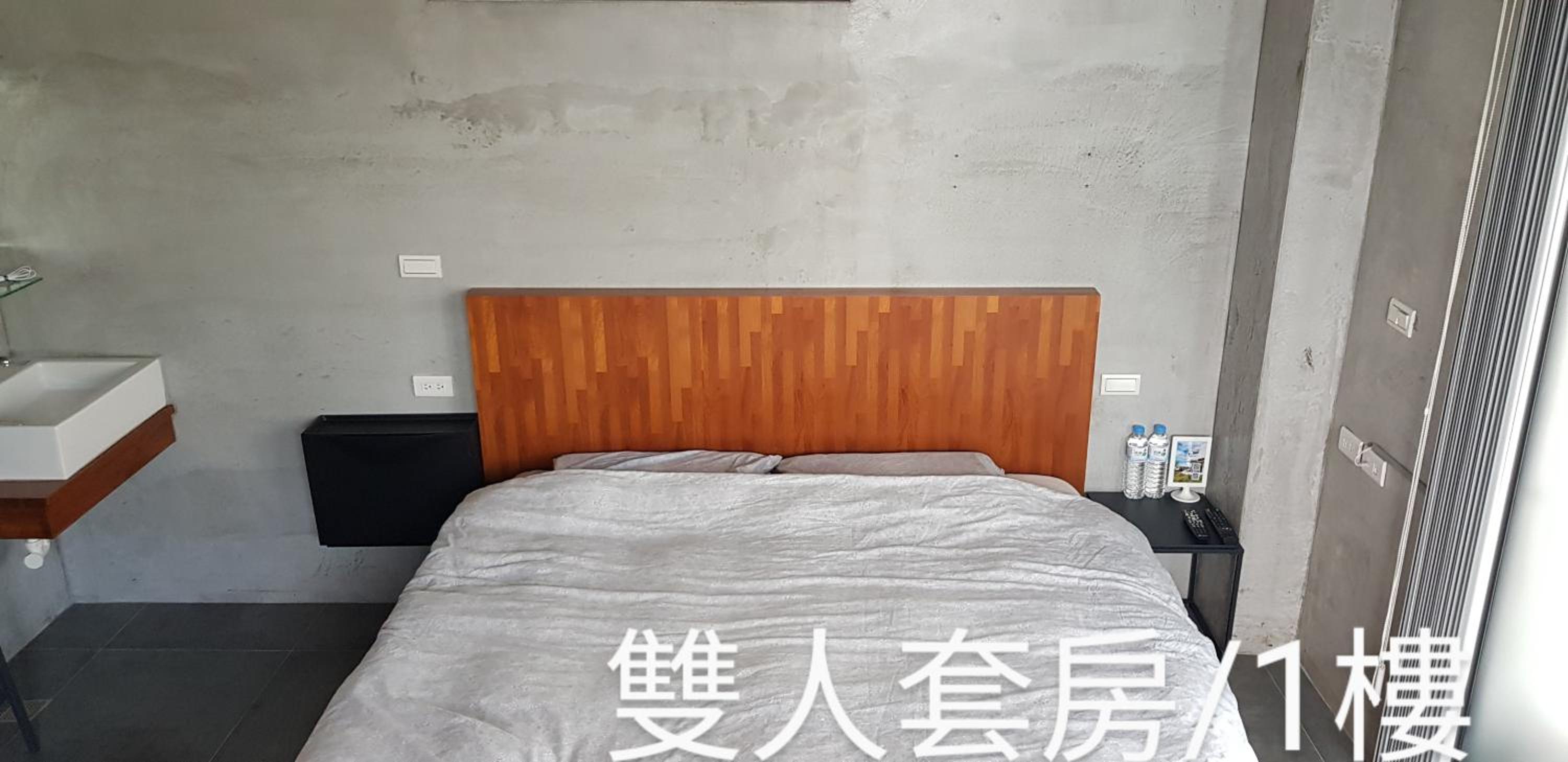 Double Room - 1st Floor