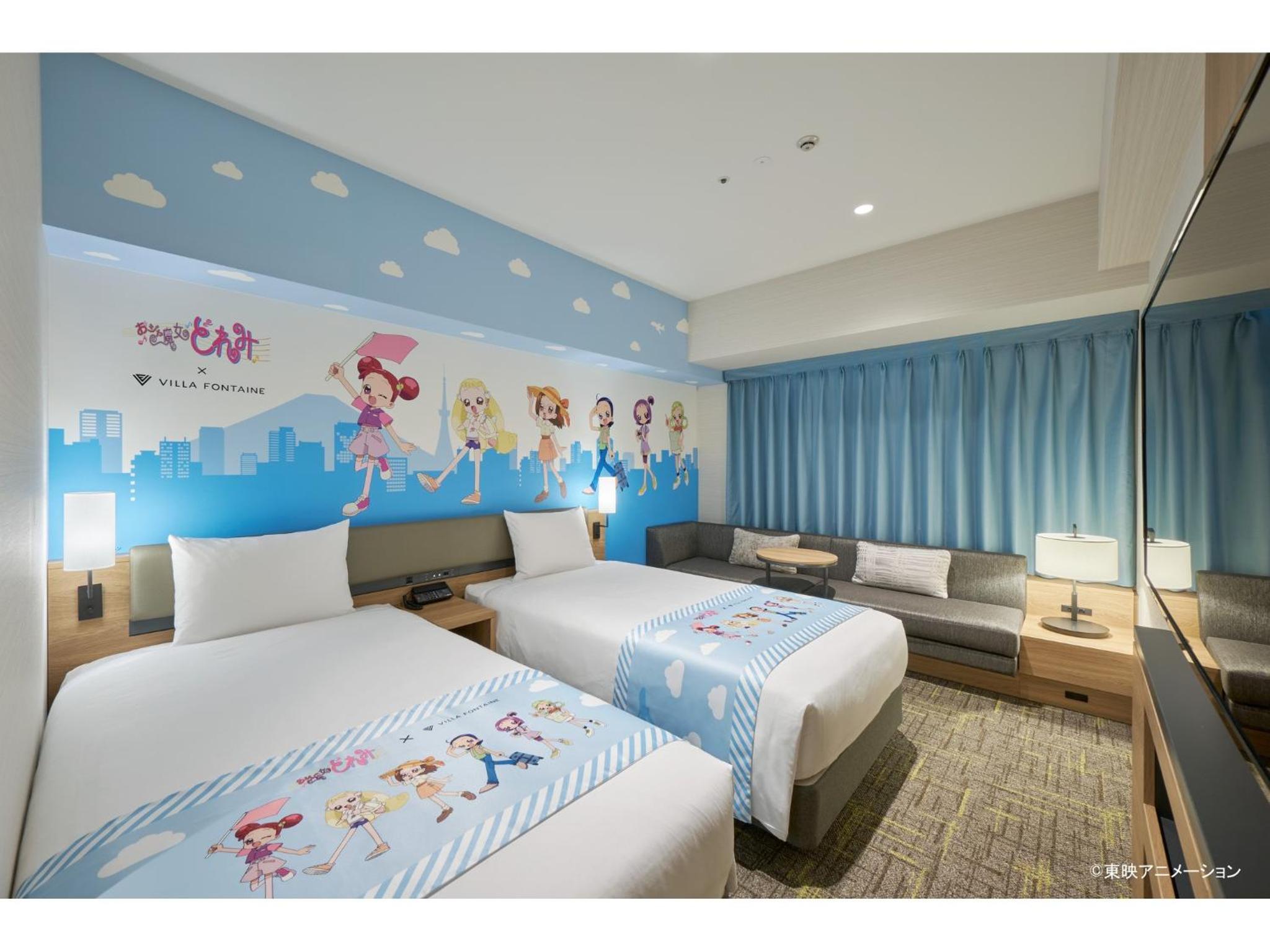 Concept Room - Magical Doremi(Travel Ver.) - Non-Smoking With Onsen Ticket