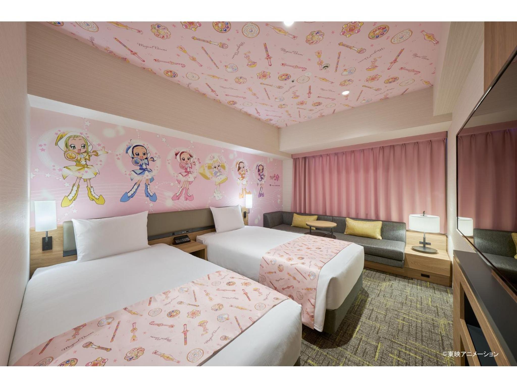 Concept Room - Magical Doremi(Witch Apprentice Ver.) - Non-Smoking With Onsen Ticket